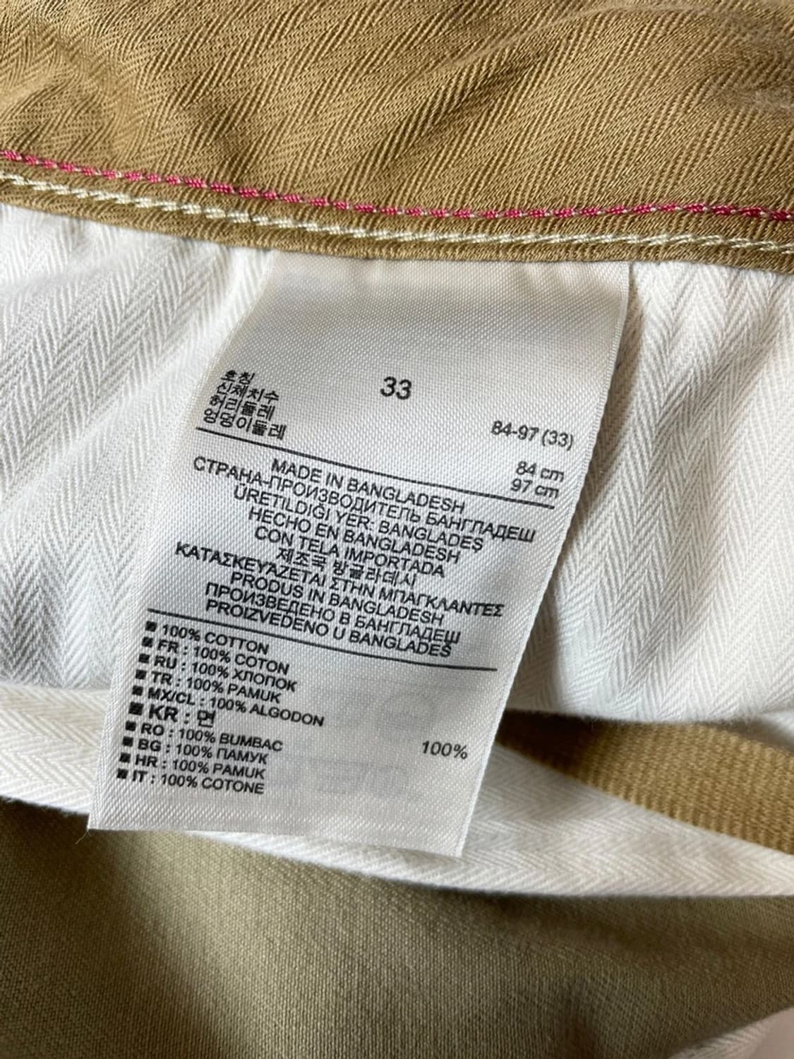 바나나리퍼블릭 유틸리티 카고 치노 반바지 PN9635 상품이미지7