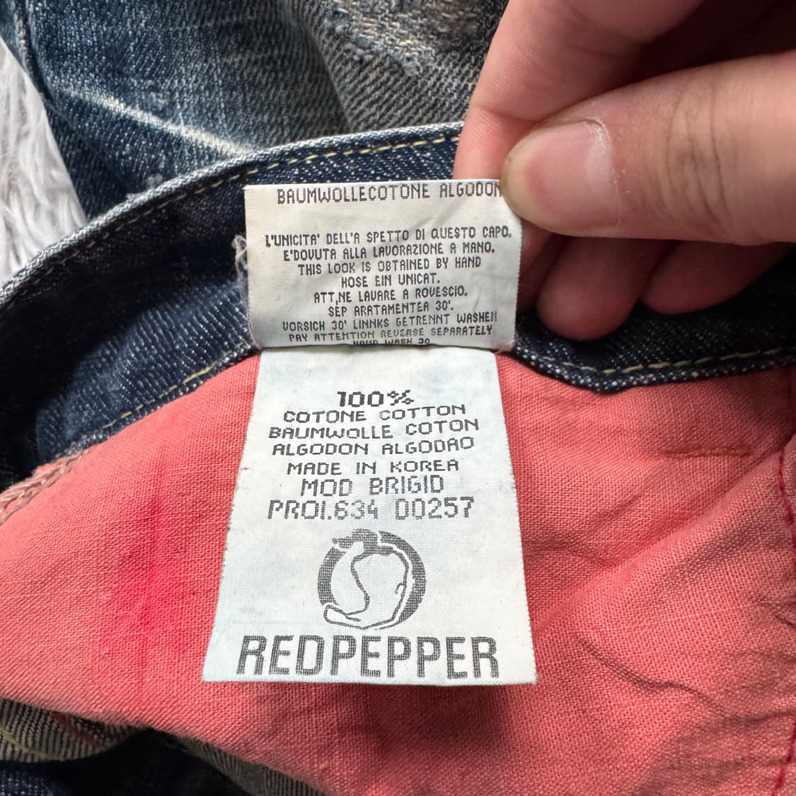 PAULIN 일본빈티지 오리엔탈 와이드 청바지 에스닉 데님 M 27 상품이미지10