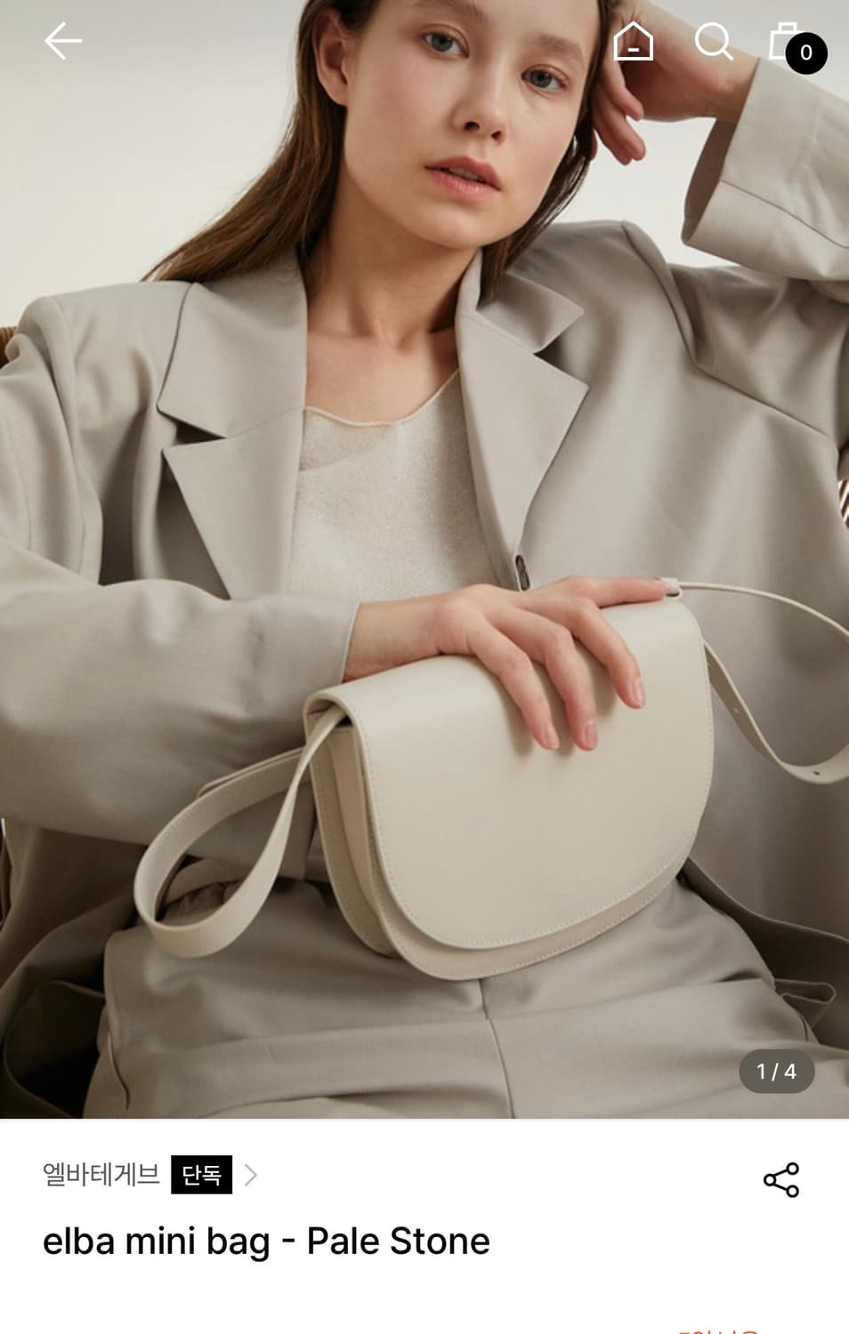 엘바테게브 elba mini bag  상품이미지8