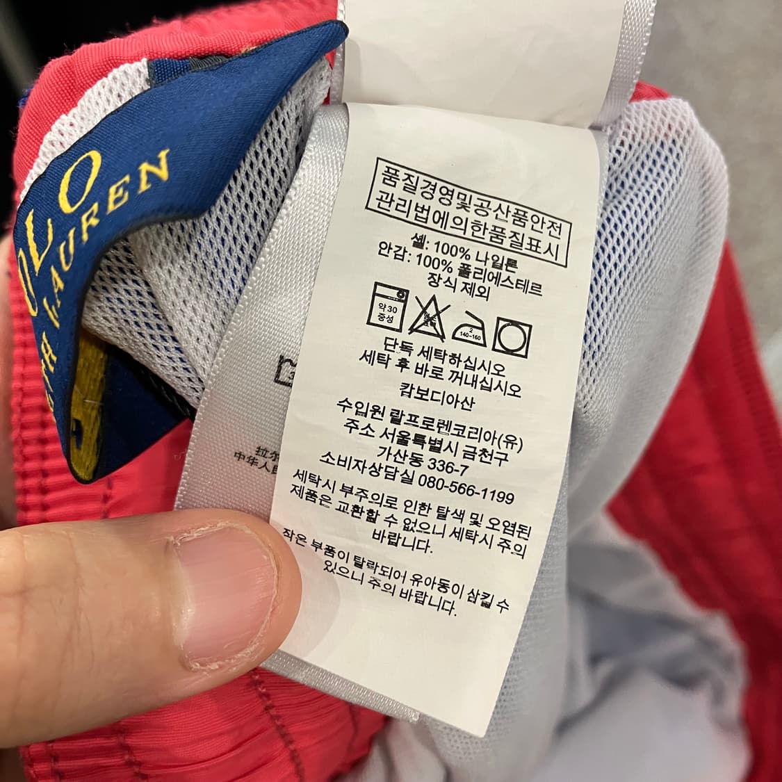 314 폴로 스윔 팬츠 반바지 쇼츠 수영복 상품이미지4