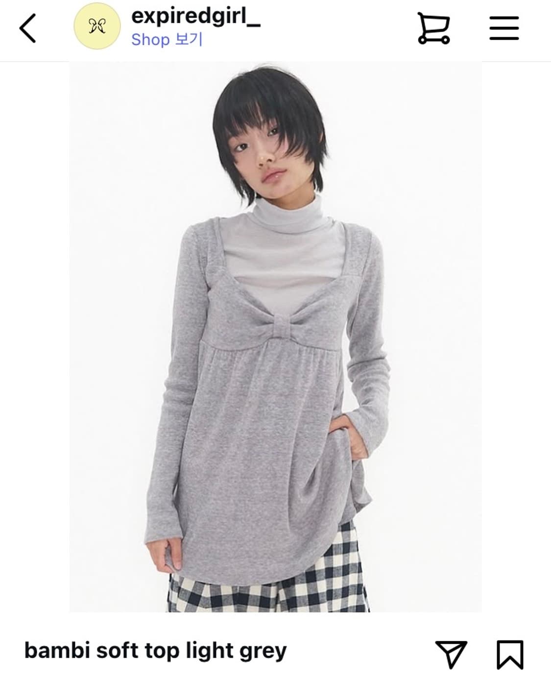 BAMBI SOFT TOP (GREY) 상품이미지4