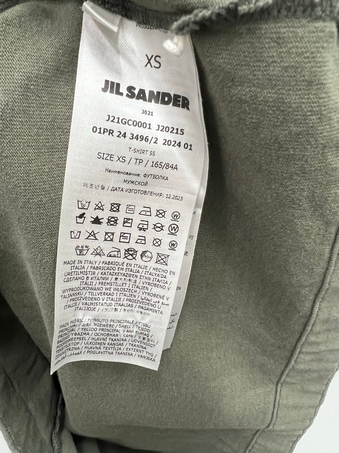 JILSANDER 녹색 티셔츠  상품이미지3