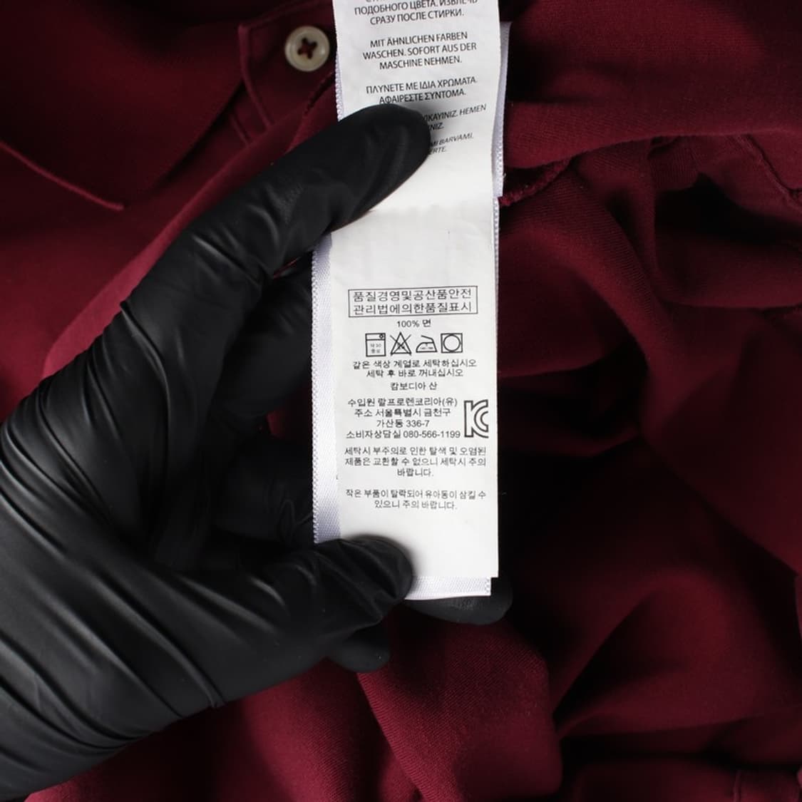 폴로 랄프로렌 버건디 피케 카라티 L 상품이미지6