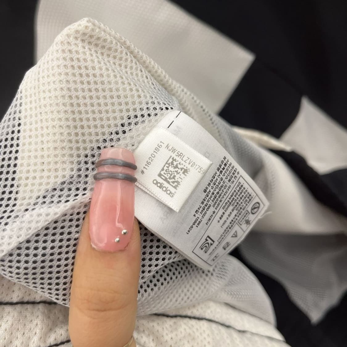 아디다스 스트릿 펑크 이큅먼트 바람막이 자켓 100 C12515 상품이미지7