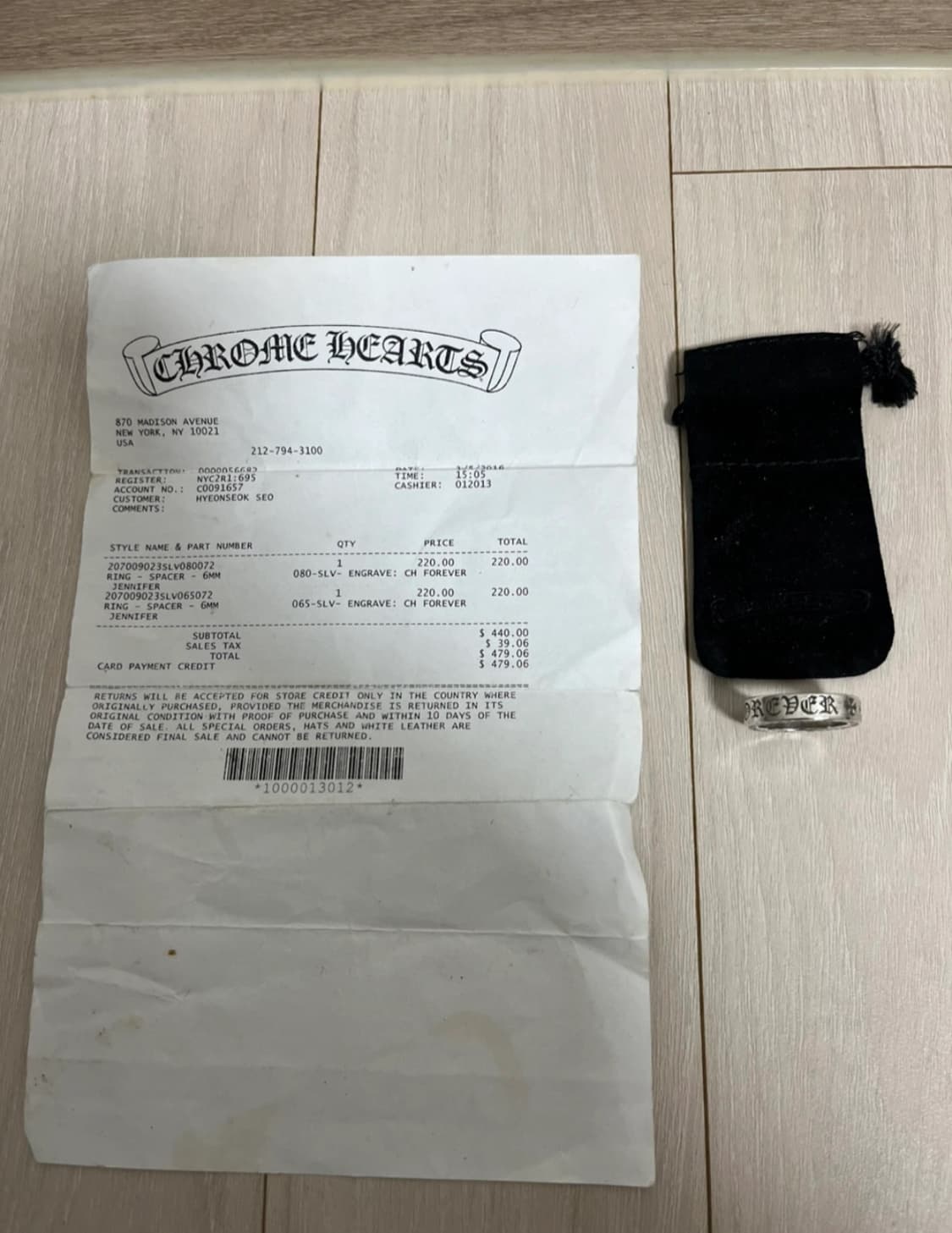 크롬하츠 포에버링 18호 상품이미지1