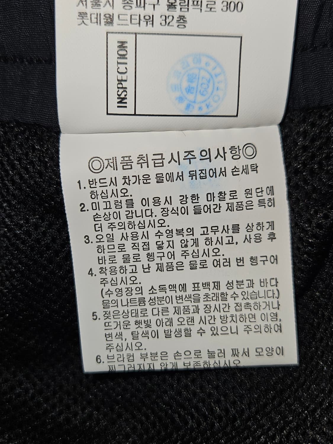 아디다스 오리지널 어드벤처 우븐 카고포켓 나일론 숏팬츠 반바지 스트링 상품이미지6