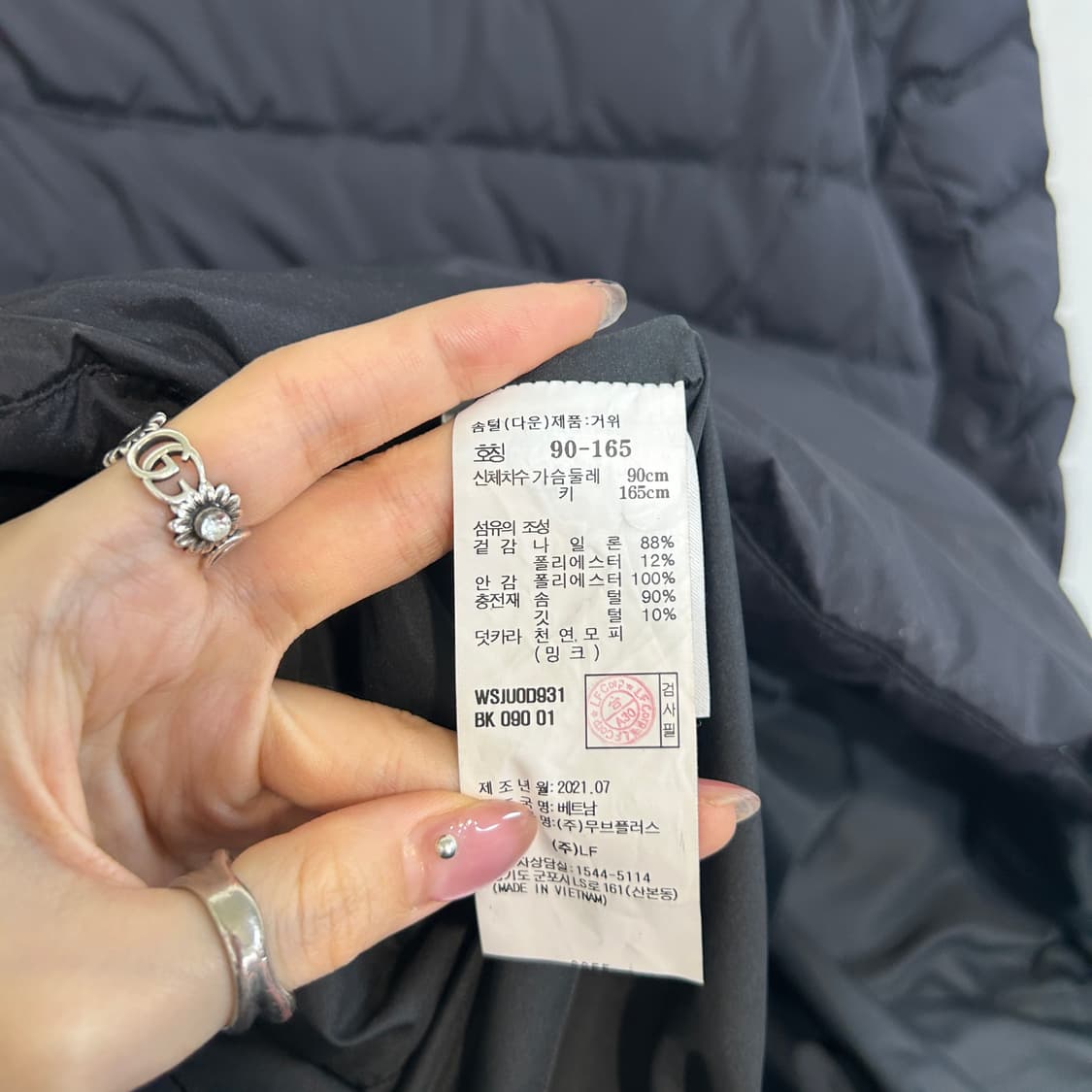 헤지스 여성 구스다운 롱패딩 90 블랙 상태최상 상품이미지5