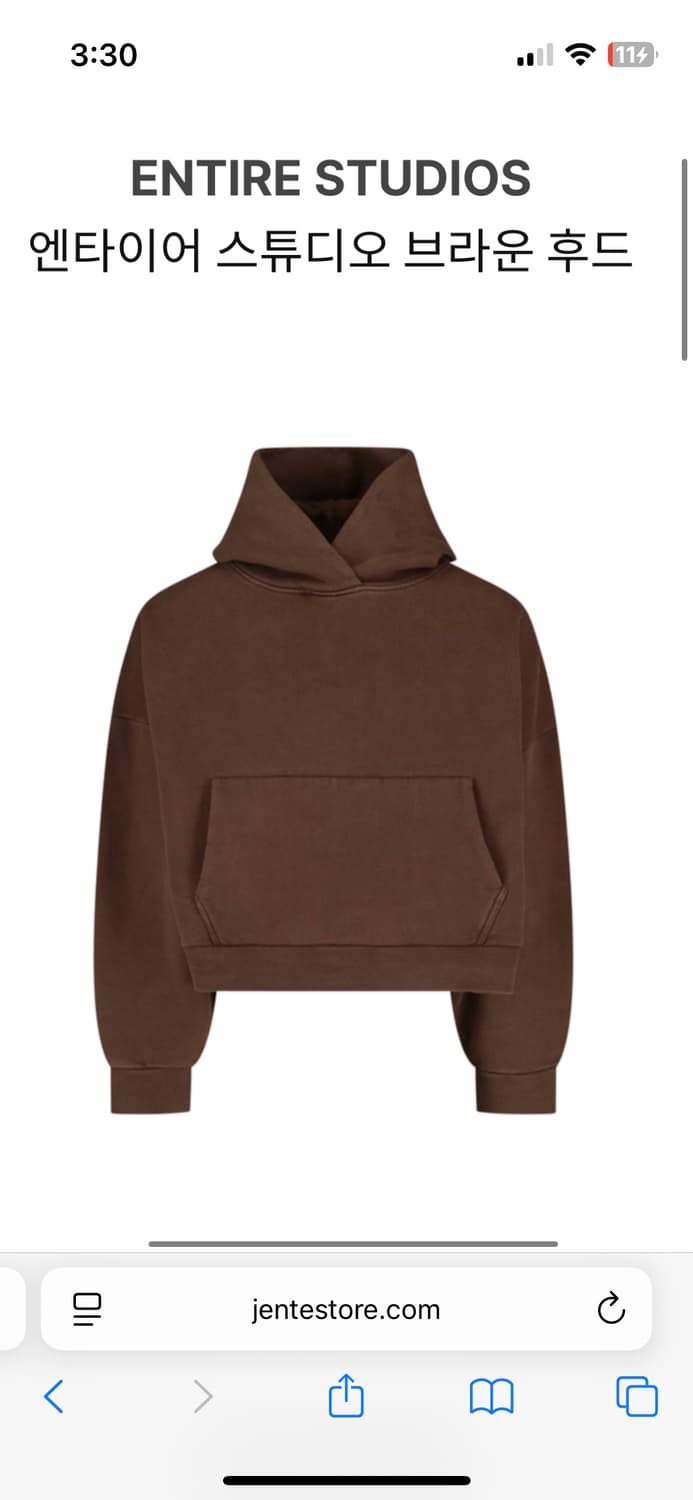 엔타이어 스튜디오 브라운 후드 상품이미지1