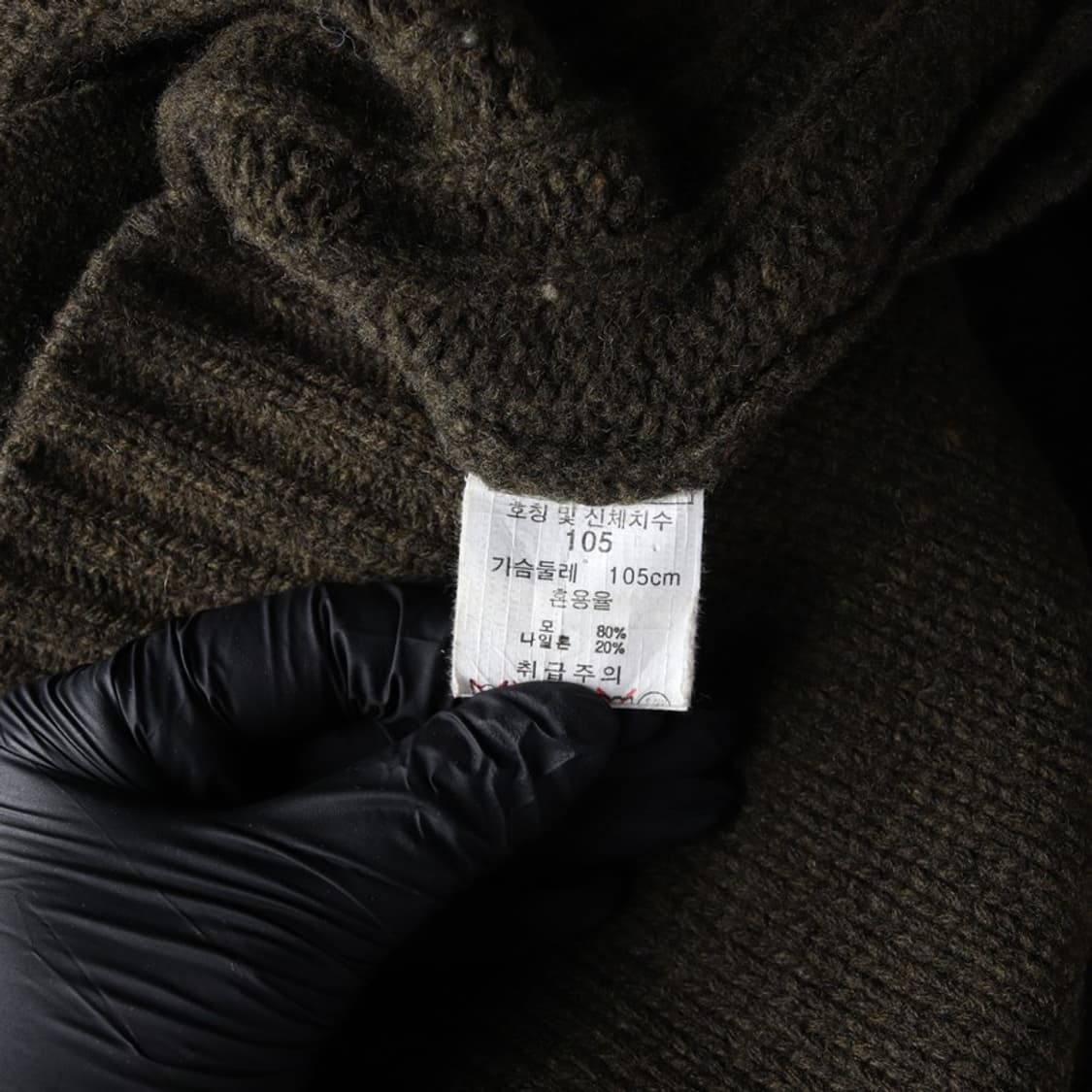 NII 니트집업 XL 상품이미지6