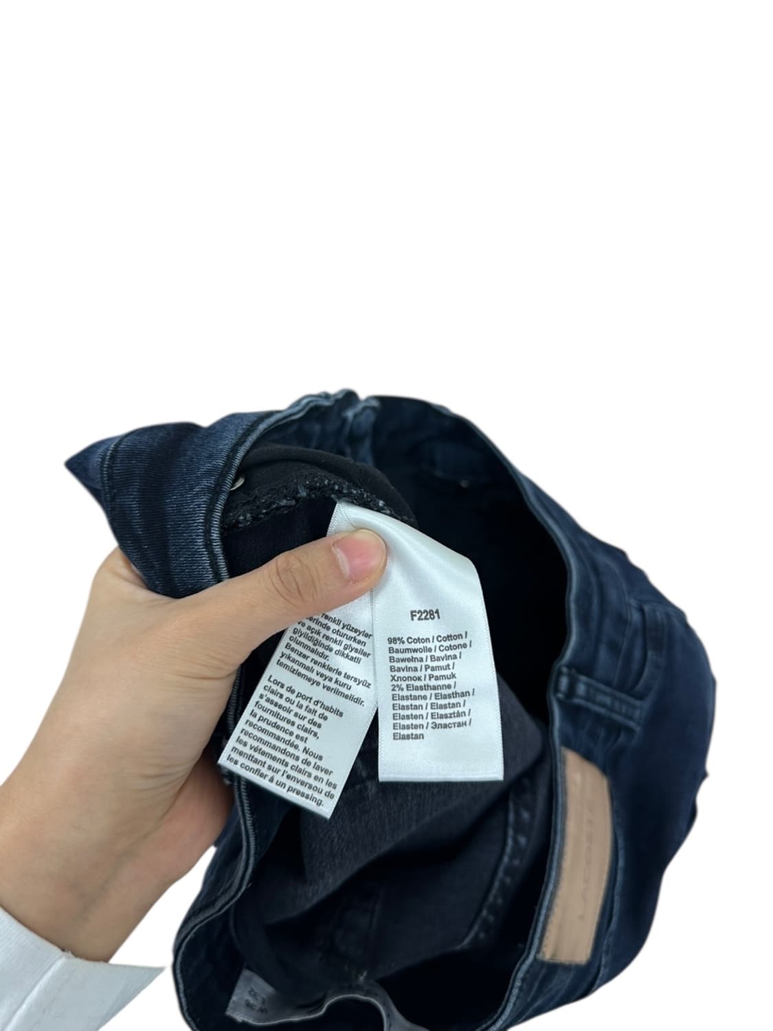 라코스테 데님팬츠 다크네이비 (36) 상품이미지8