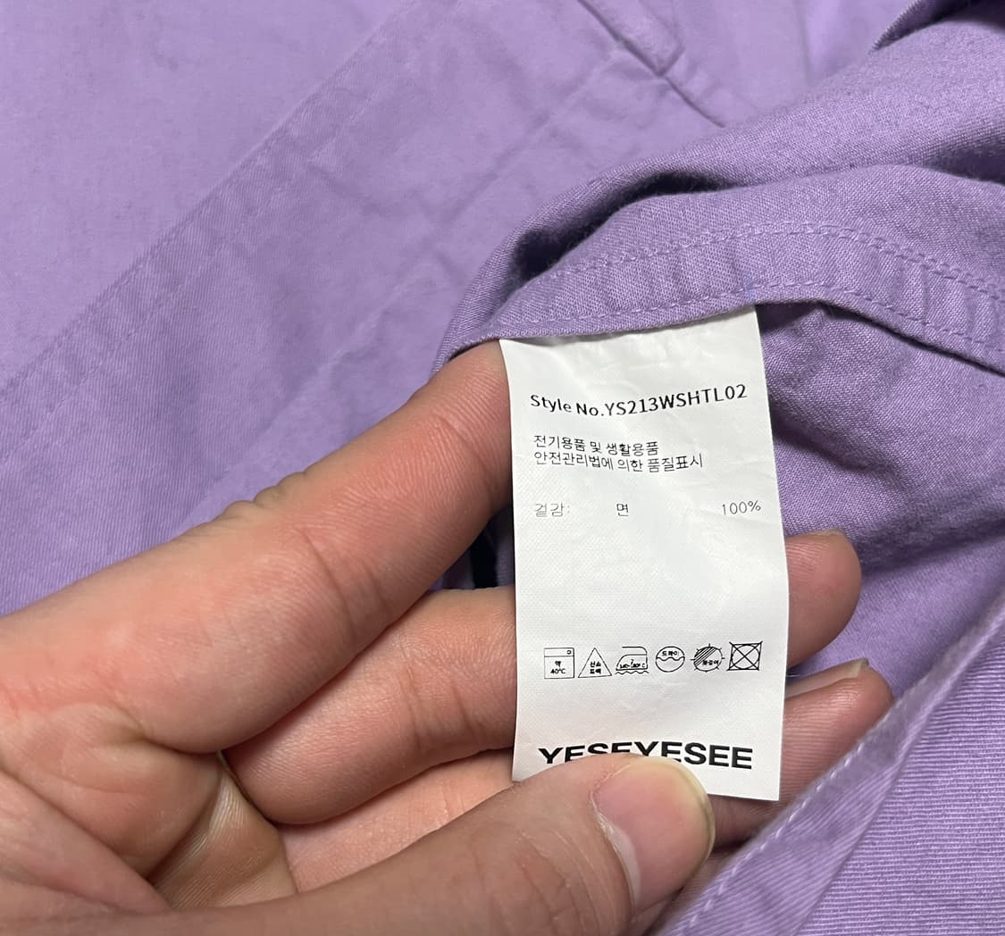 공용 예스아이씨 오버핏 카고 포켓 셔츠 남방 L 상품이미지6