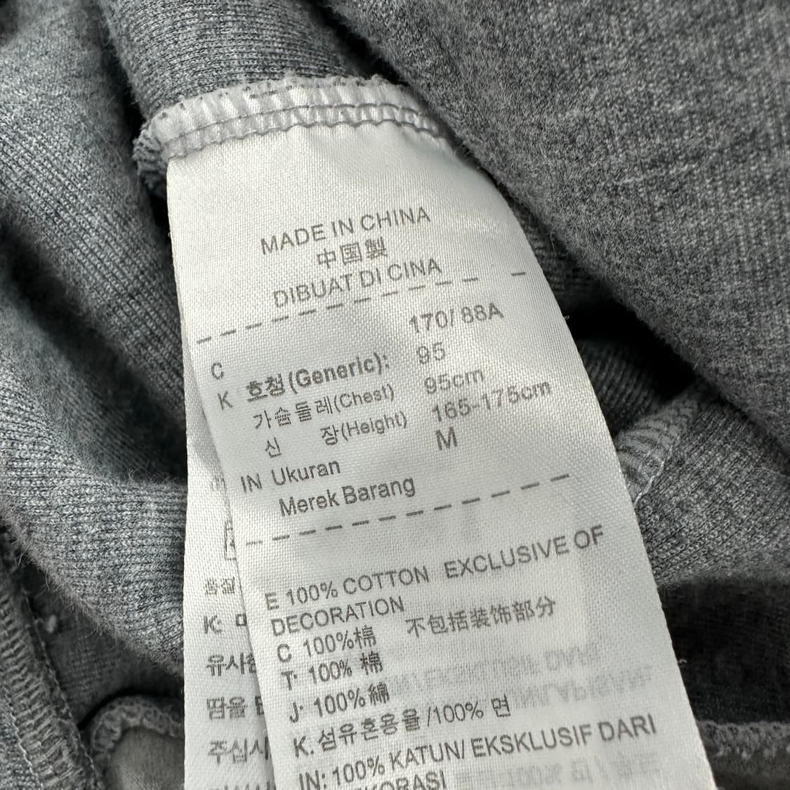 95 나이키 테크팩 남자 트레이닝 팬츠 상품이미지5