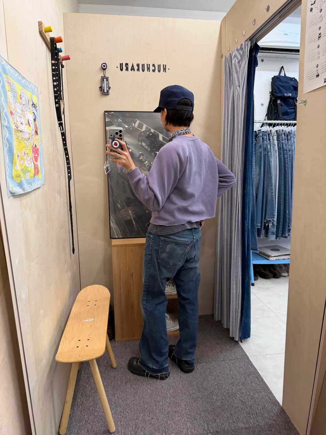 Levi’s 559 (34X30) 상품이미지7