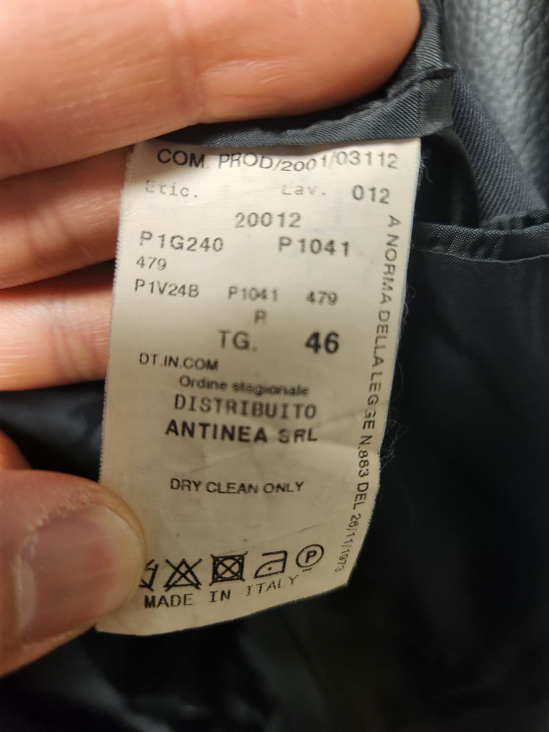 엠포리오 알마니 빈티지 블레이져 46사이즈 상품이미지5