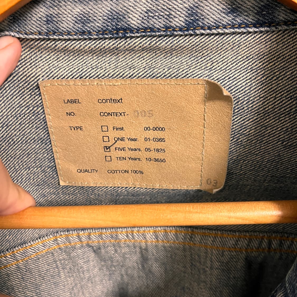 [03] CONTEXT-005 프론트 턱 데님 자켓 상품이미지3