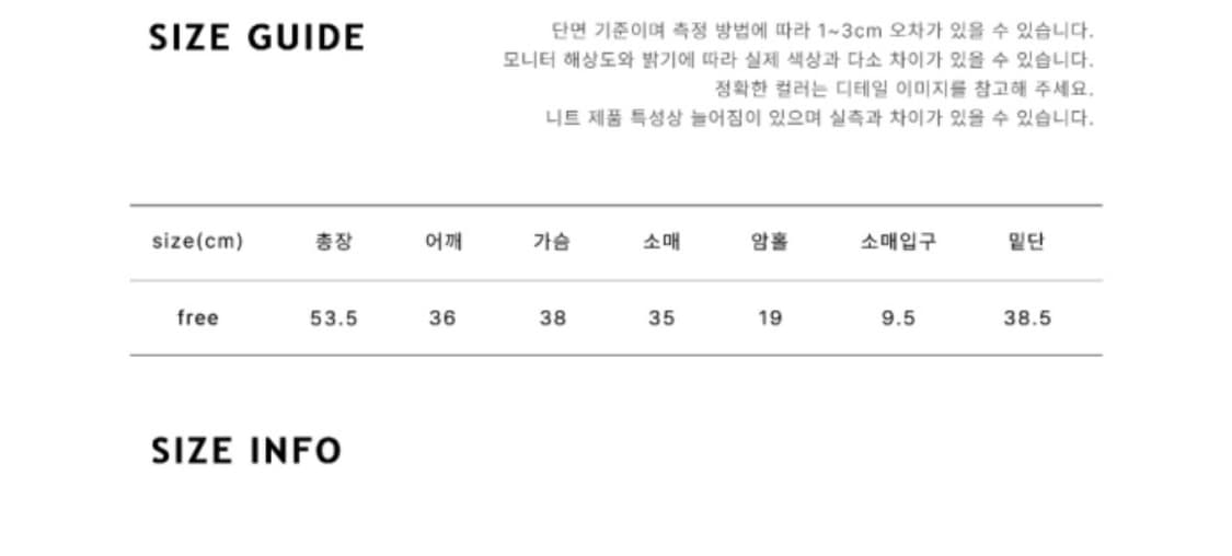 김아홉 white rivet T 상품이미지4