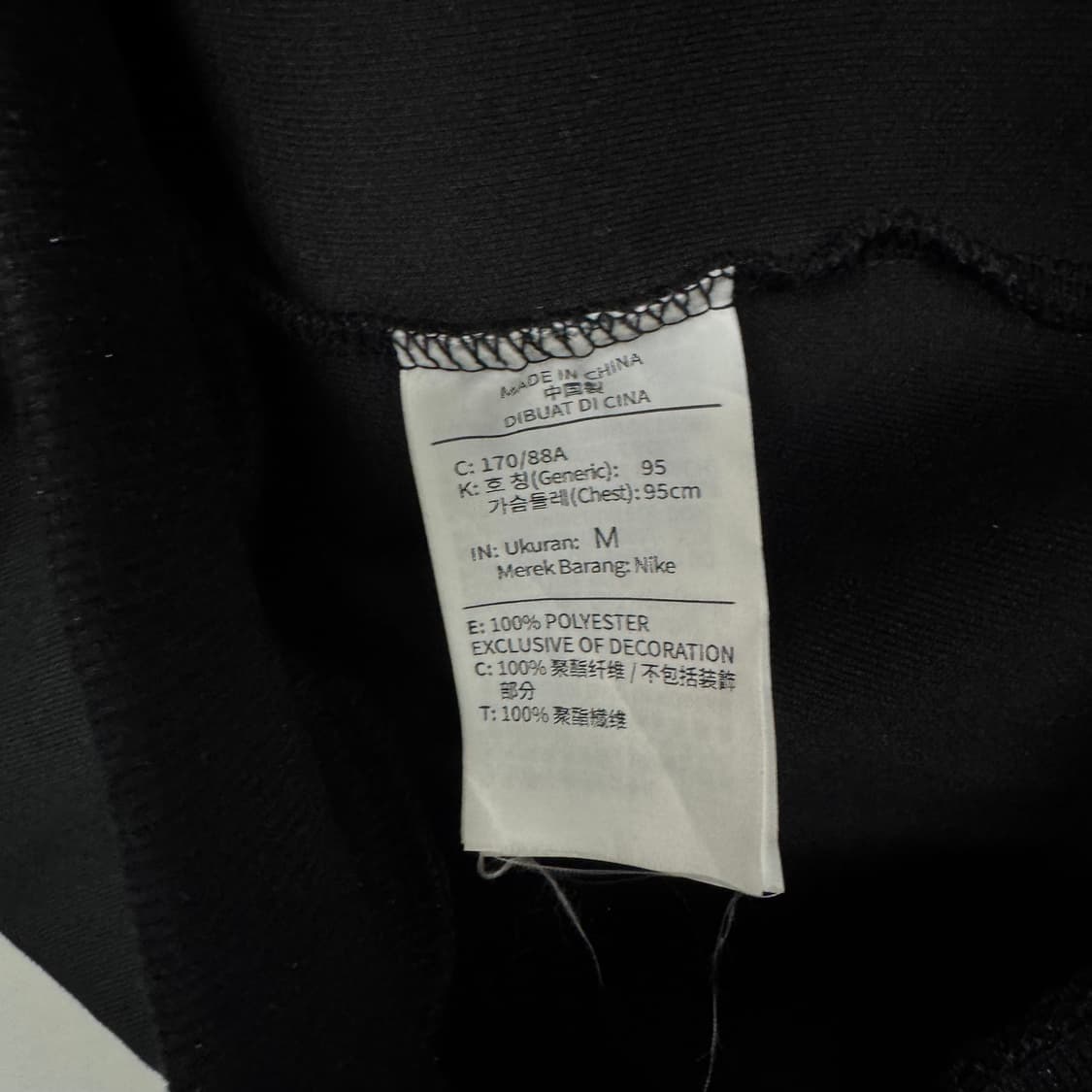 나이키 퓨추라 폴리에스터 후드집업자켓 상품이미지4