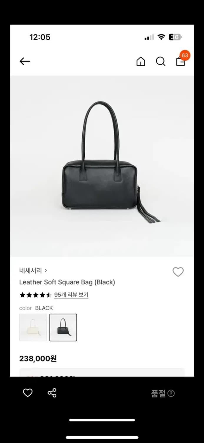 네세서리 레더 소프트박 상품이미지1