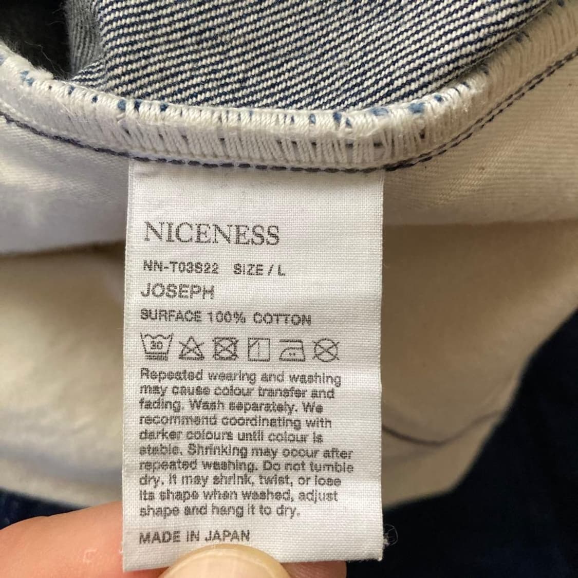 Niceness Joseph 데님팬츠 상품이미지7