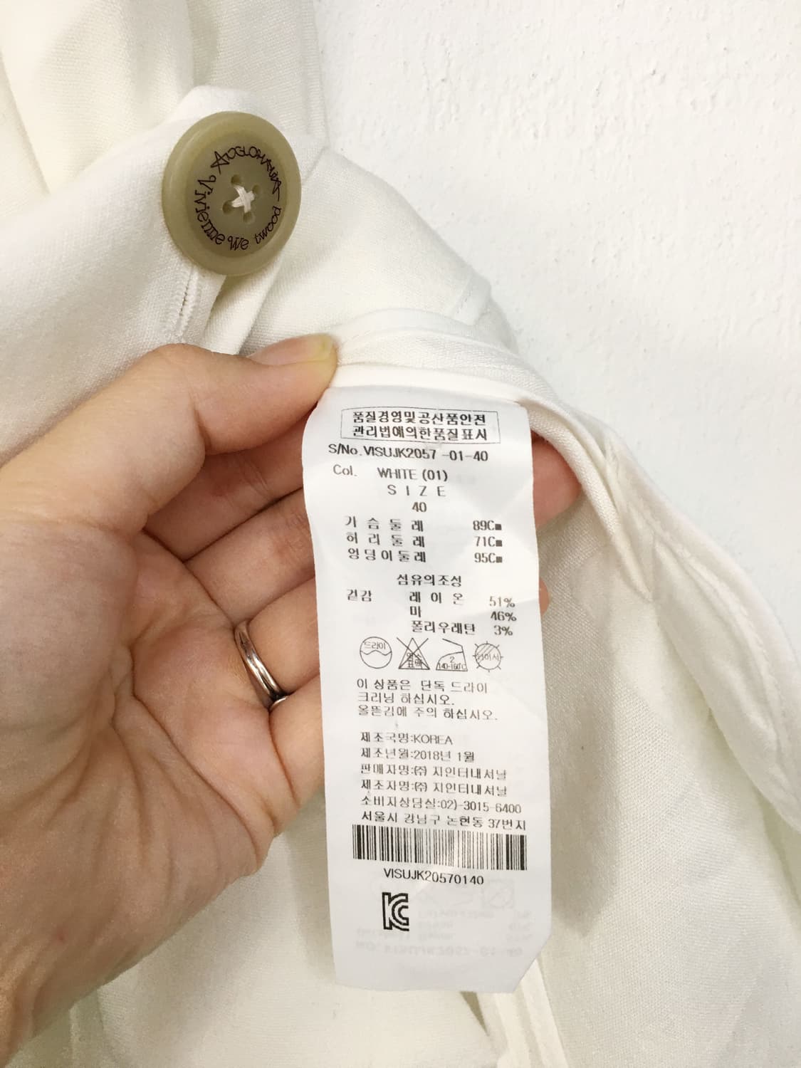 비비안 웨스트우드 리넨 자켓 상품이미지10