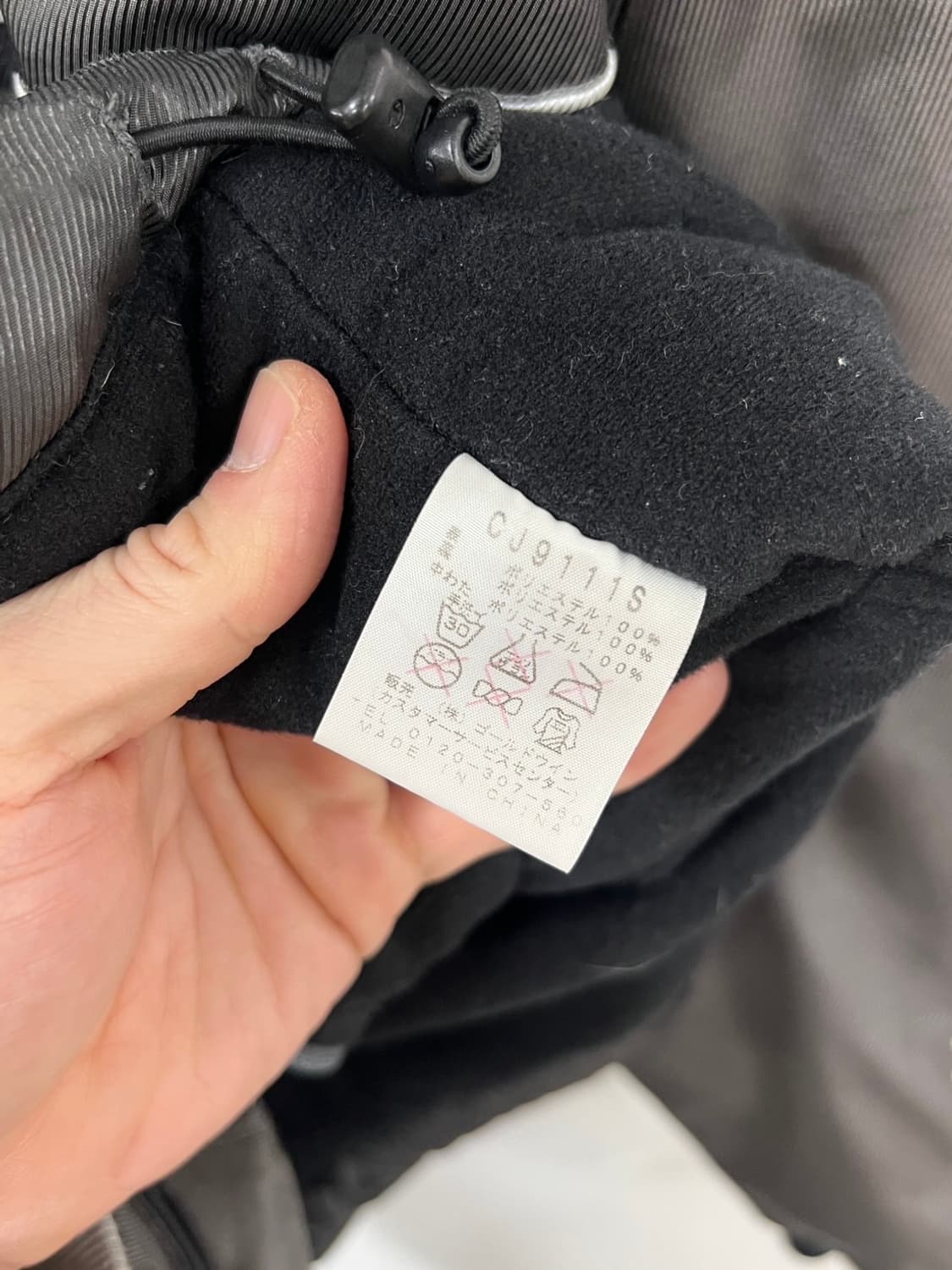 제팬 챔피온 올드스쿨 플리스 집업 자켓 상품이미지5