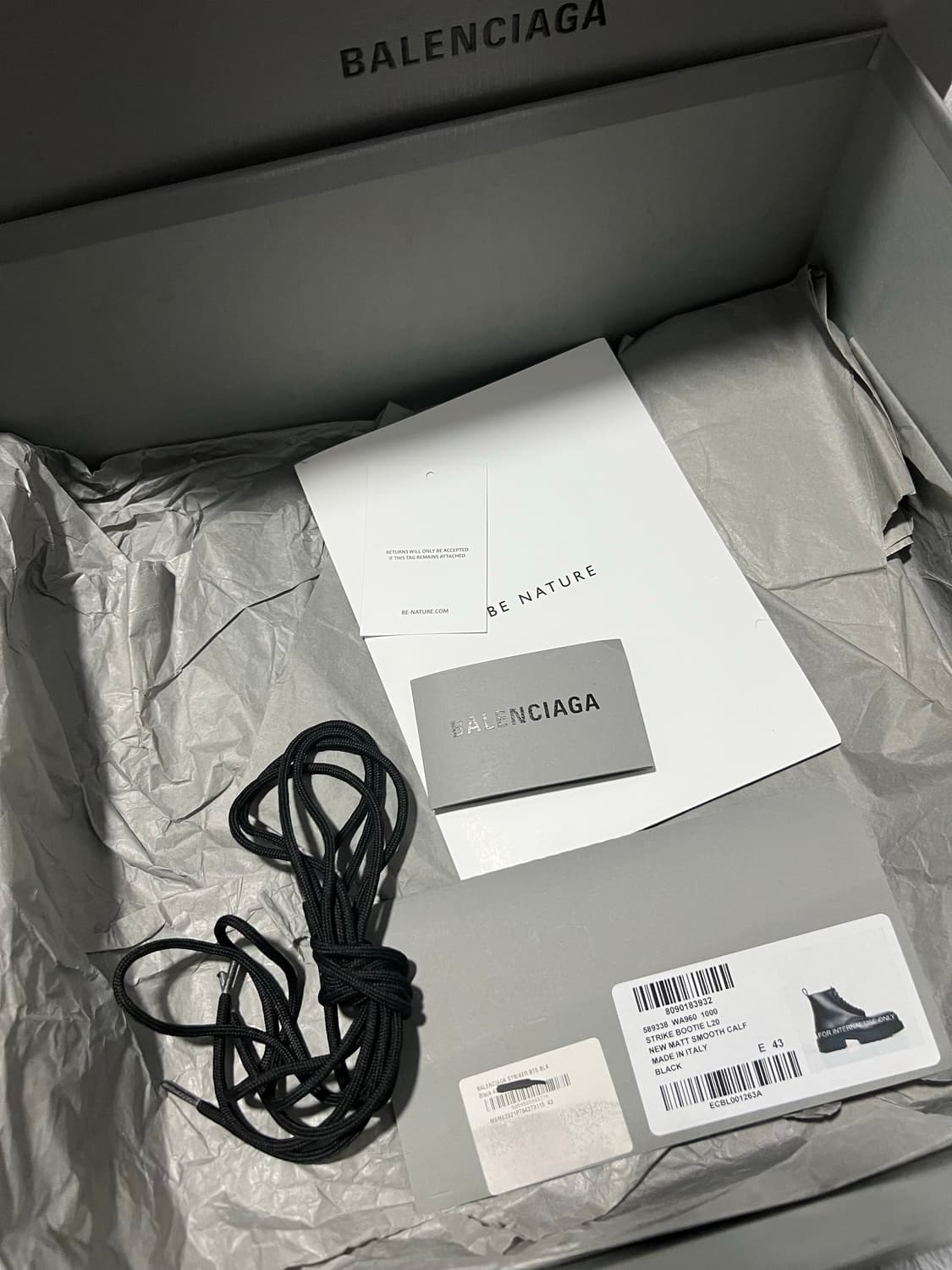 발렌시아가 스트라이크 레이스업 부츠 43사이즈 풀박스 상품이미지7