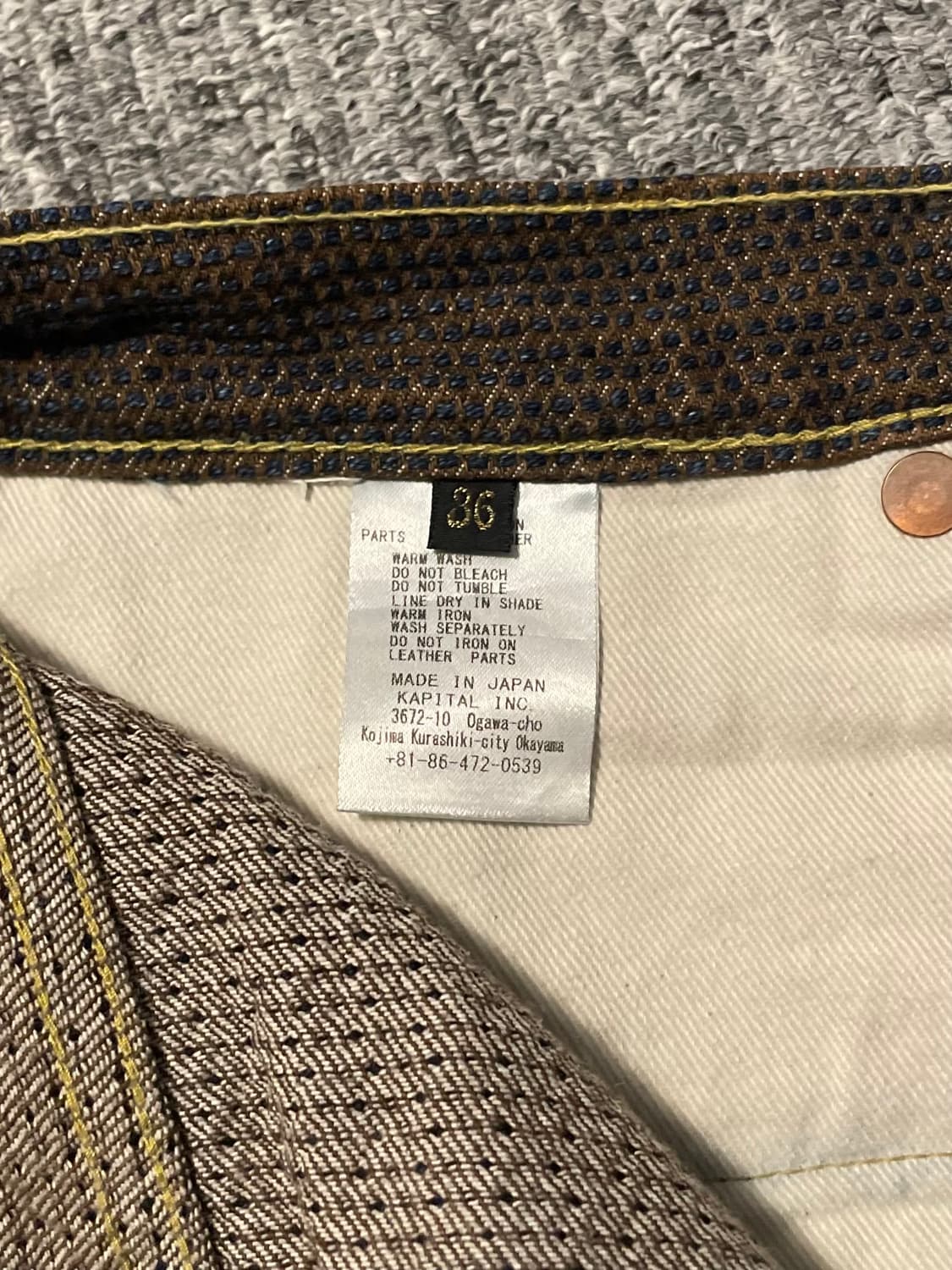 캐피탈 No.5 센츄리 데님 팬츠 [36] 상품이미지5