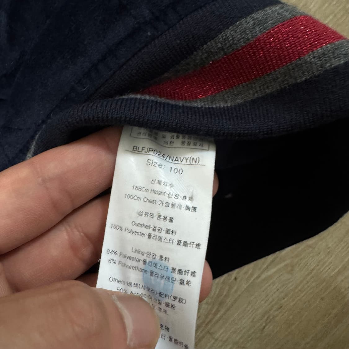 루이까스텔 골프웨어 누빔 퀼팅자켓 L/100 상품이미지6
