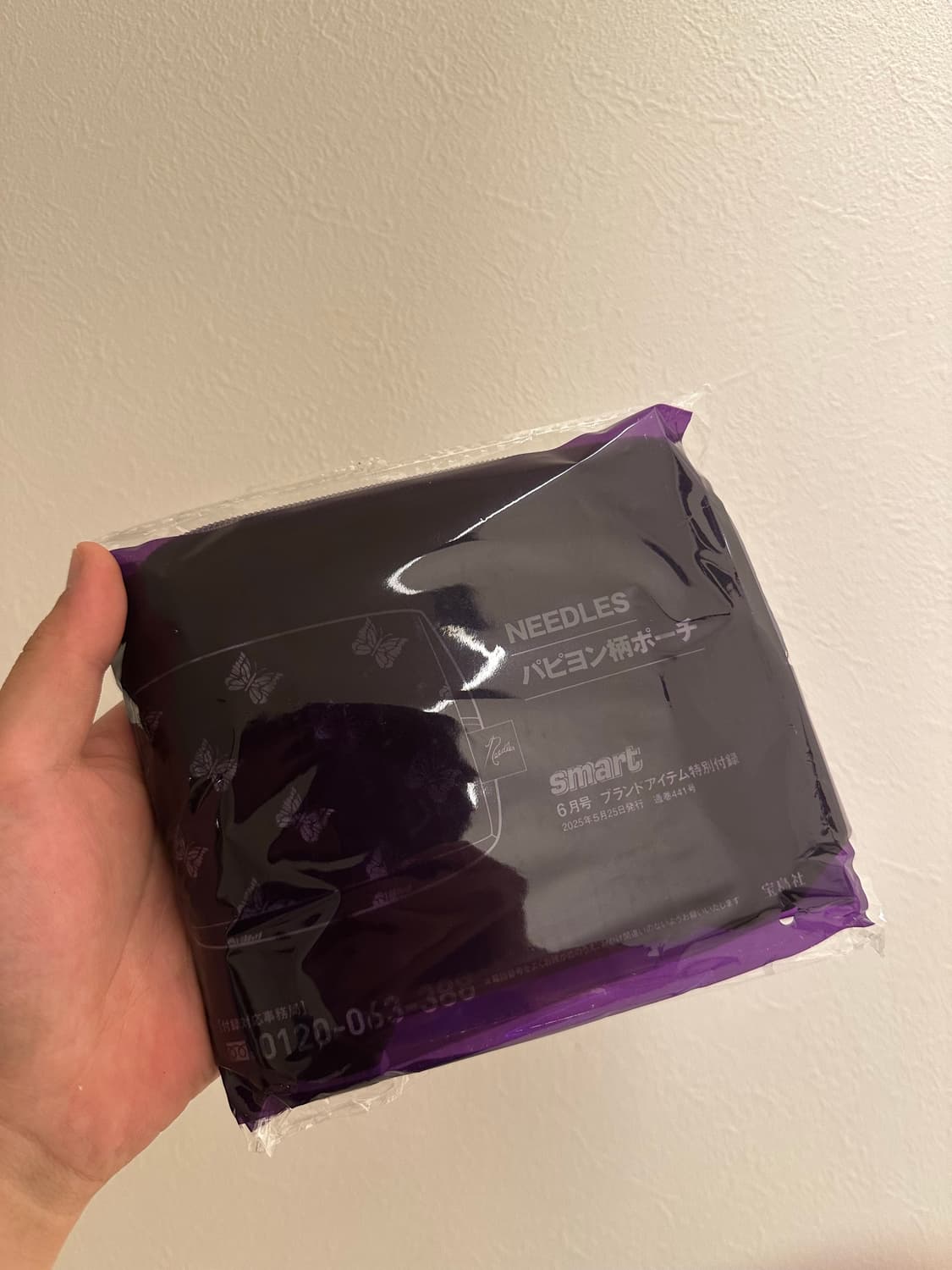 니들스 파우치  상품이미지1