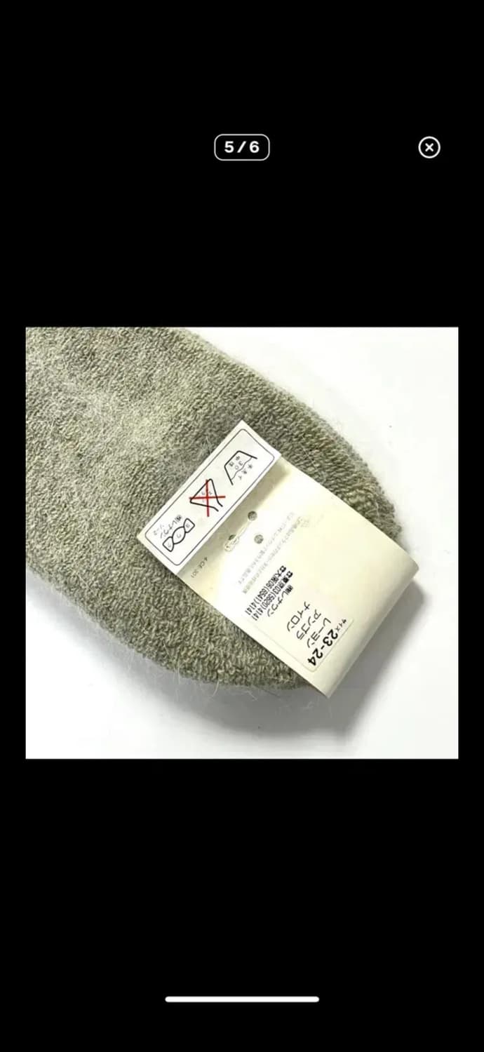 셀린느 정품 앙고라양말(새) 상품이미지4