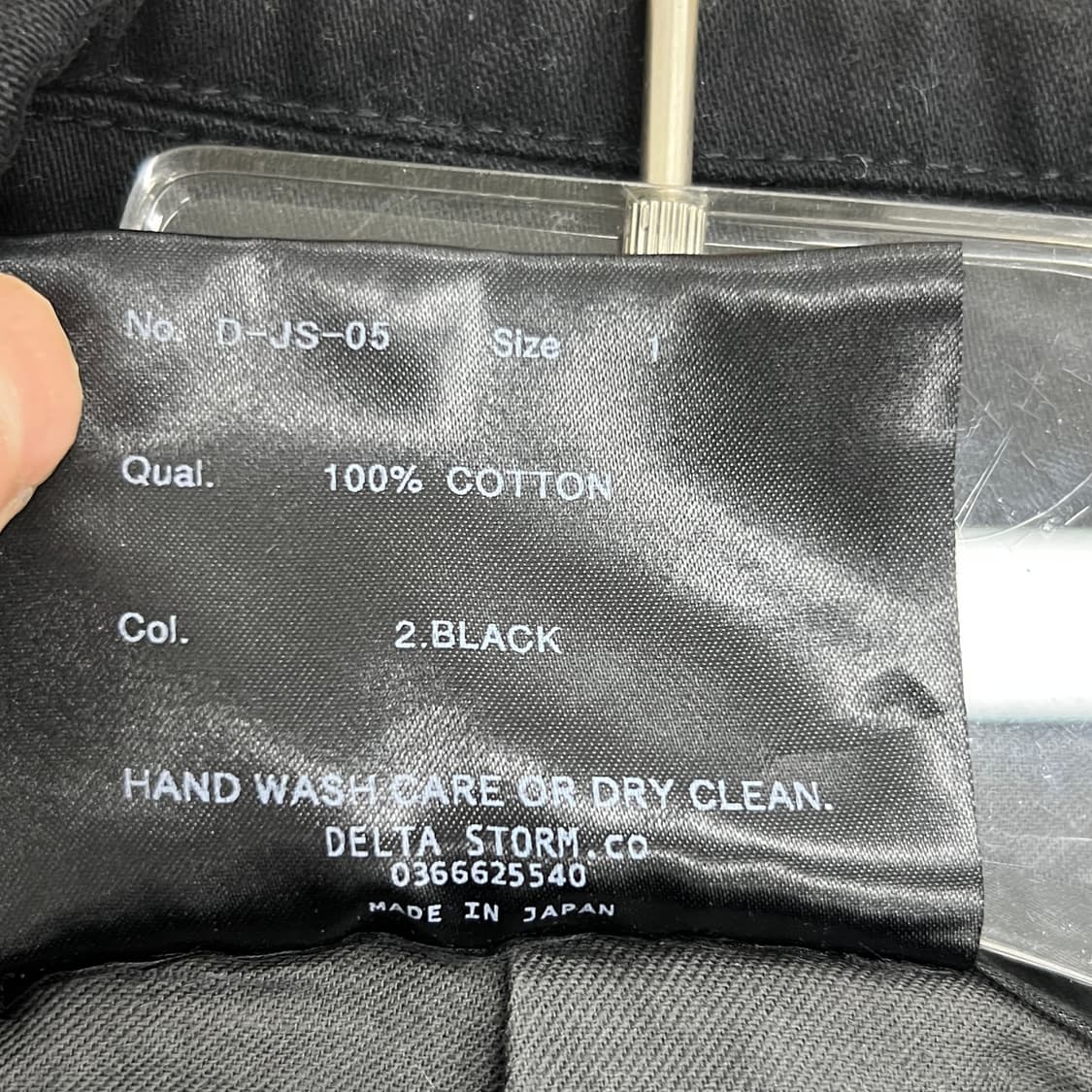 DIRAIN 블랙 컷오프 테일러드 데미지 롱 코트  상품이미지8