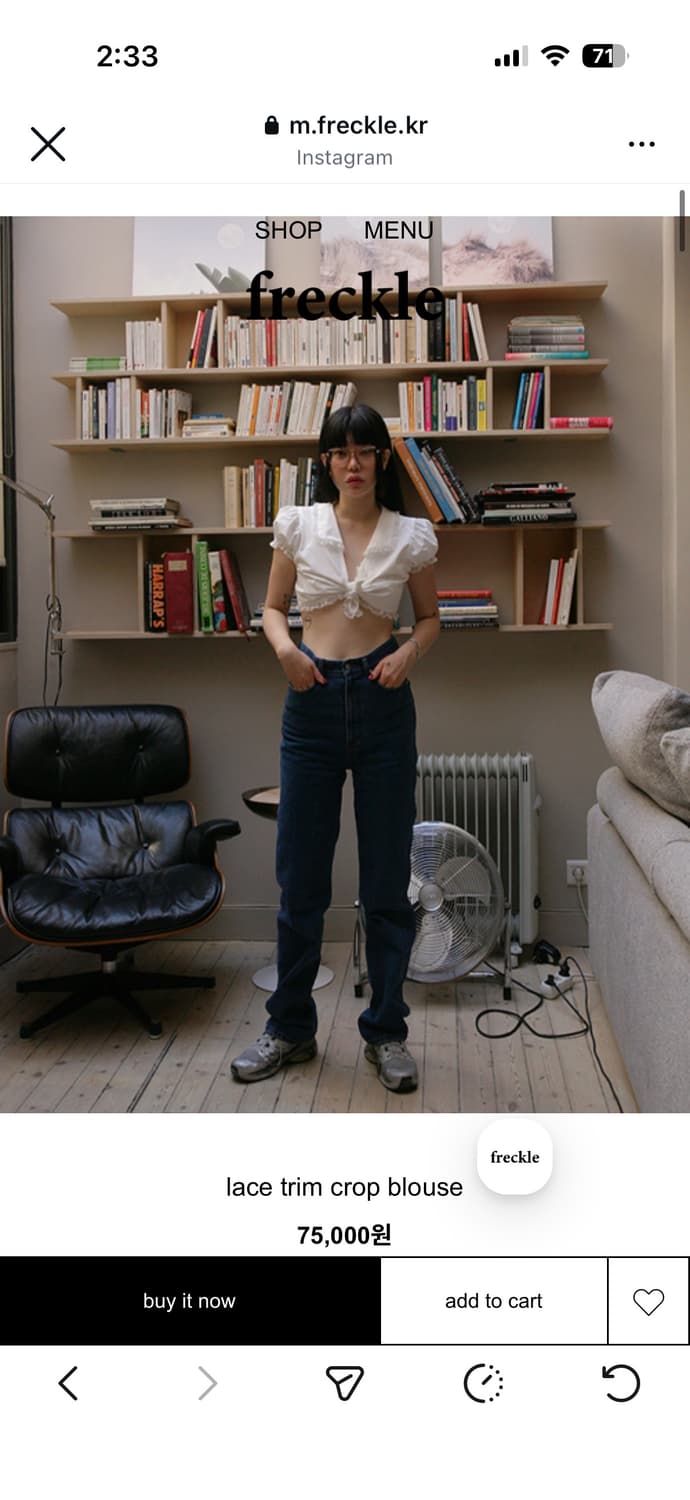 프레클 레이스 크롭 블라우스 상품이미지1