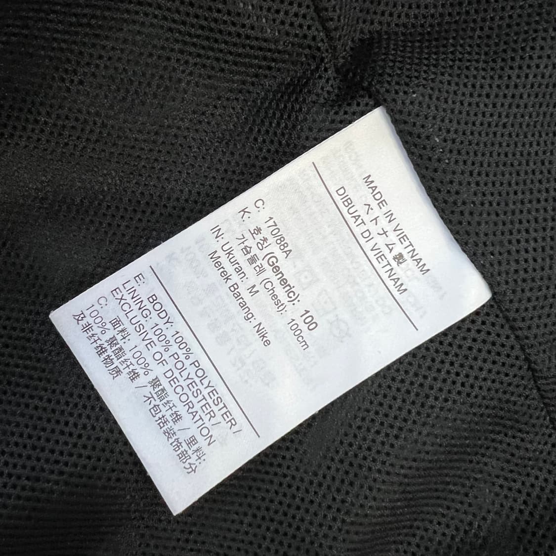 M) 나이키 바람막이 방풍 자켓 점퍼 바람막이 런닝코어 상품이미지6