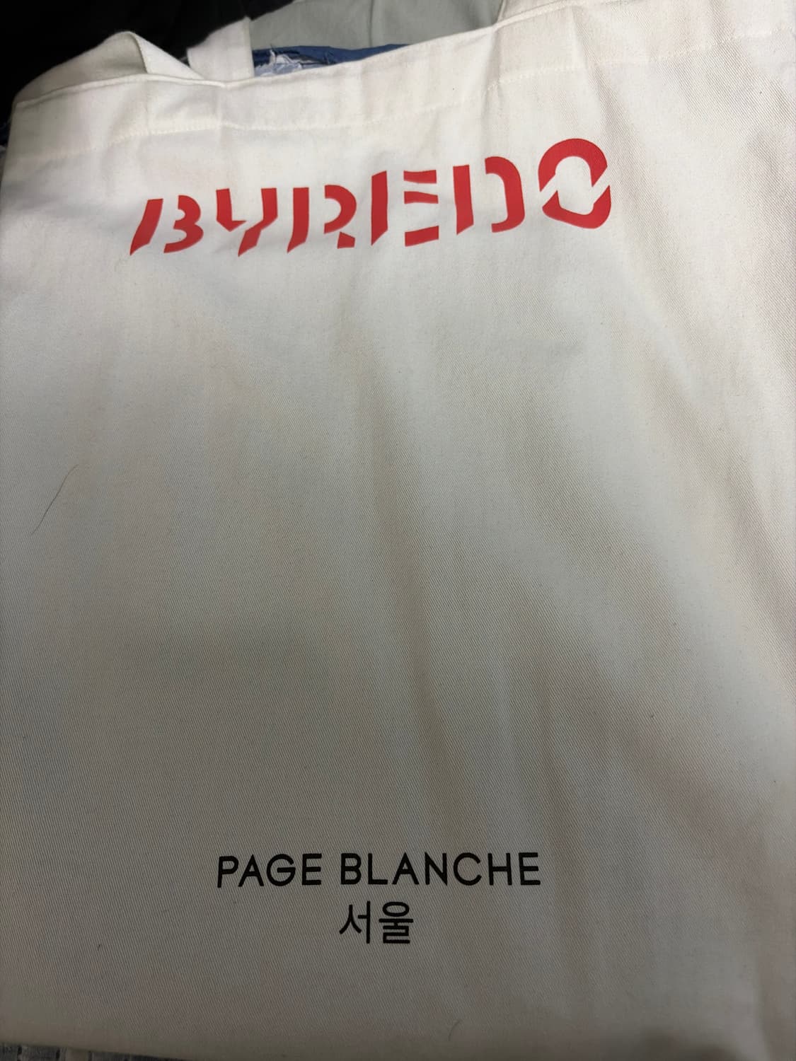 바이레도 에코백 상품이미지2