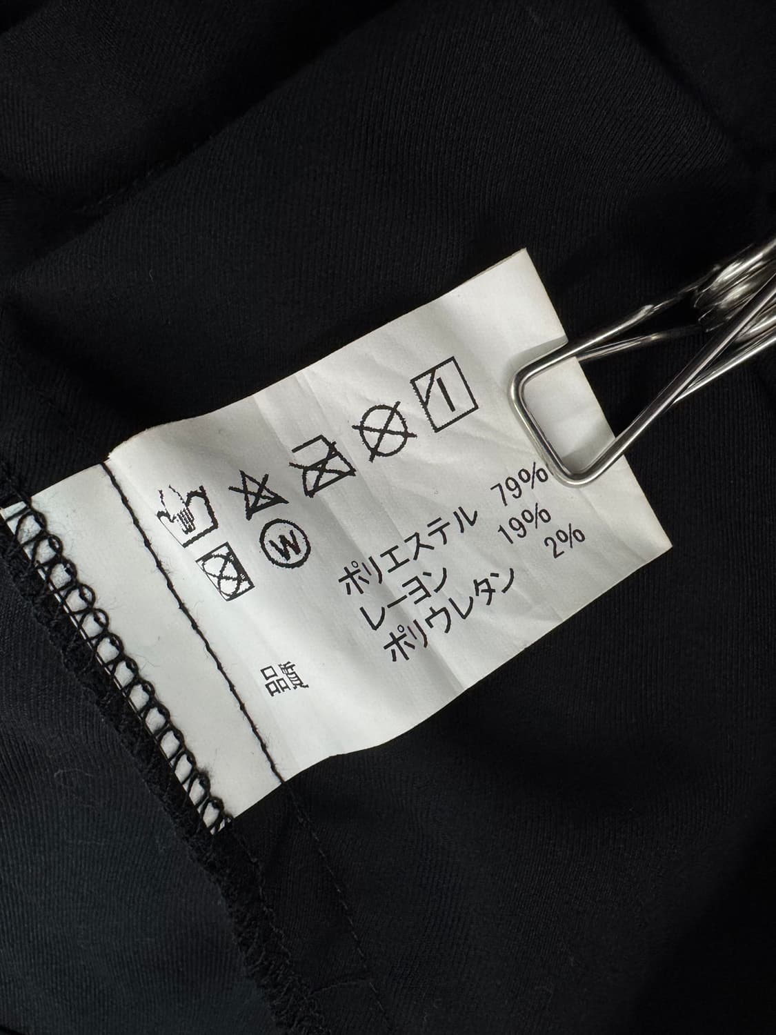 vtg top 상품이미지5