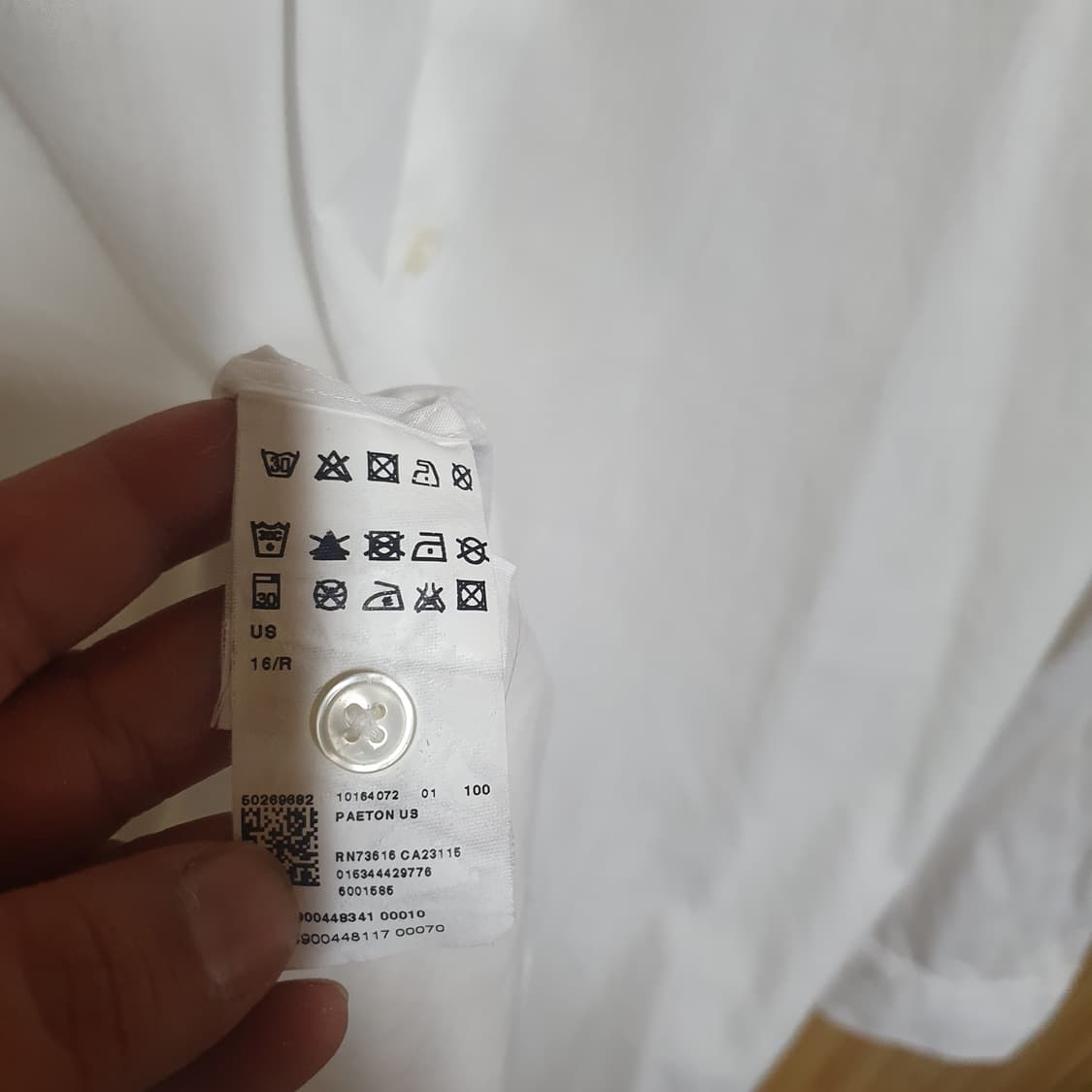 휴고보스 셔츠 105 상품이미지5