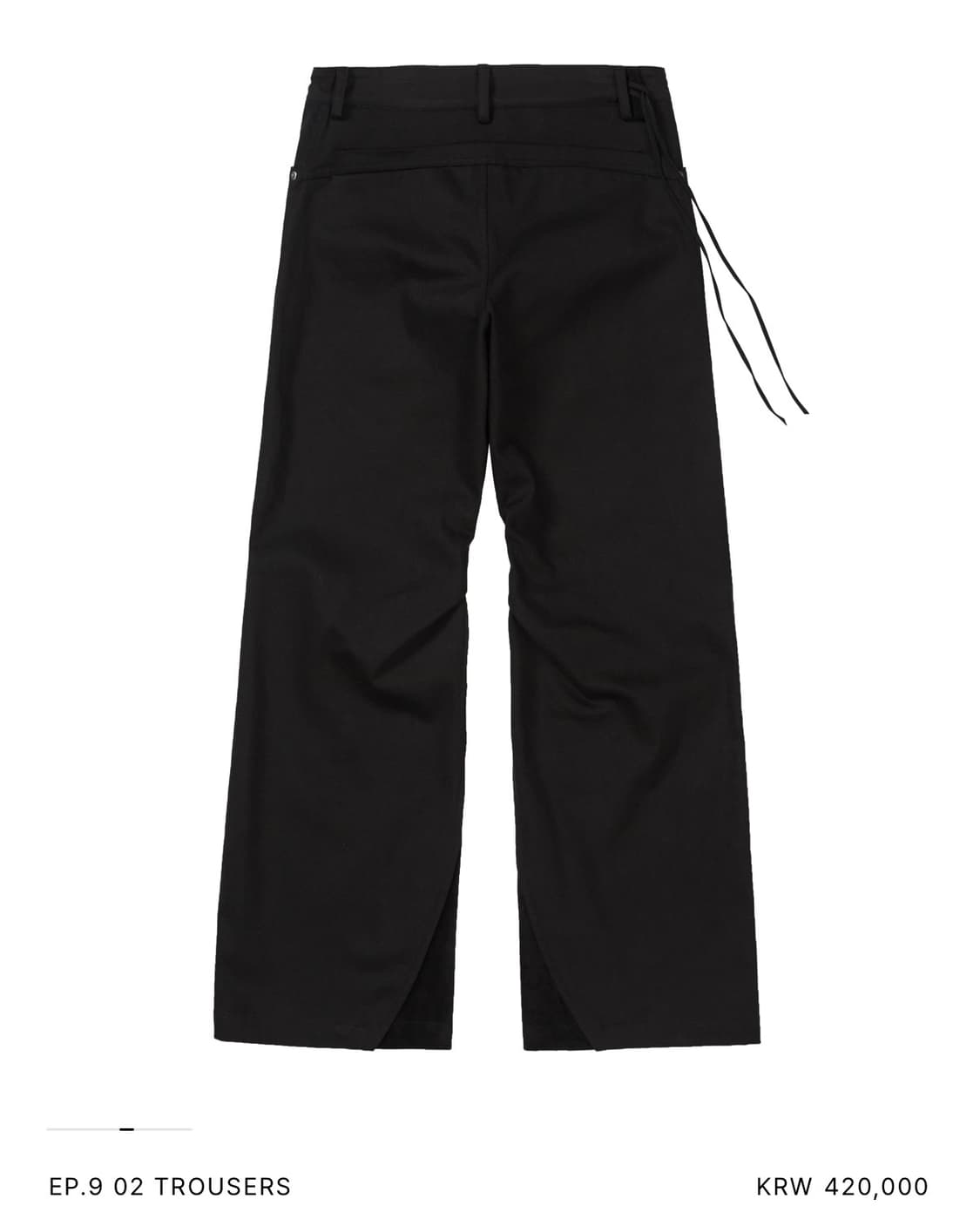 xlim ep9 02 팬츠 L사이즈 상품이미지4