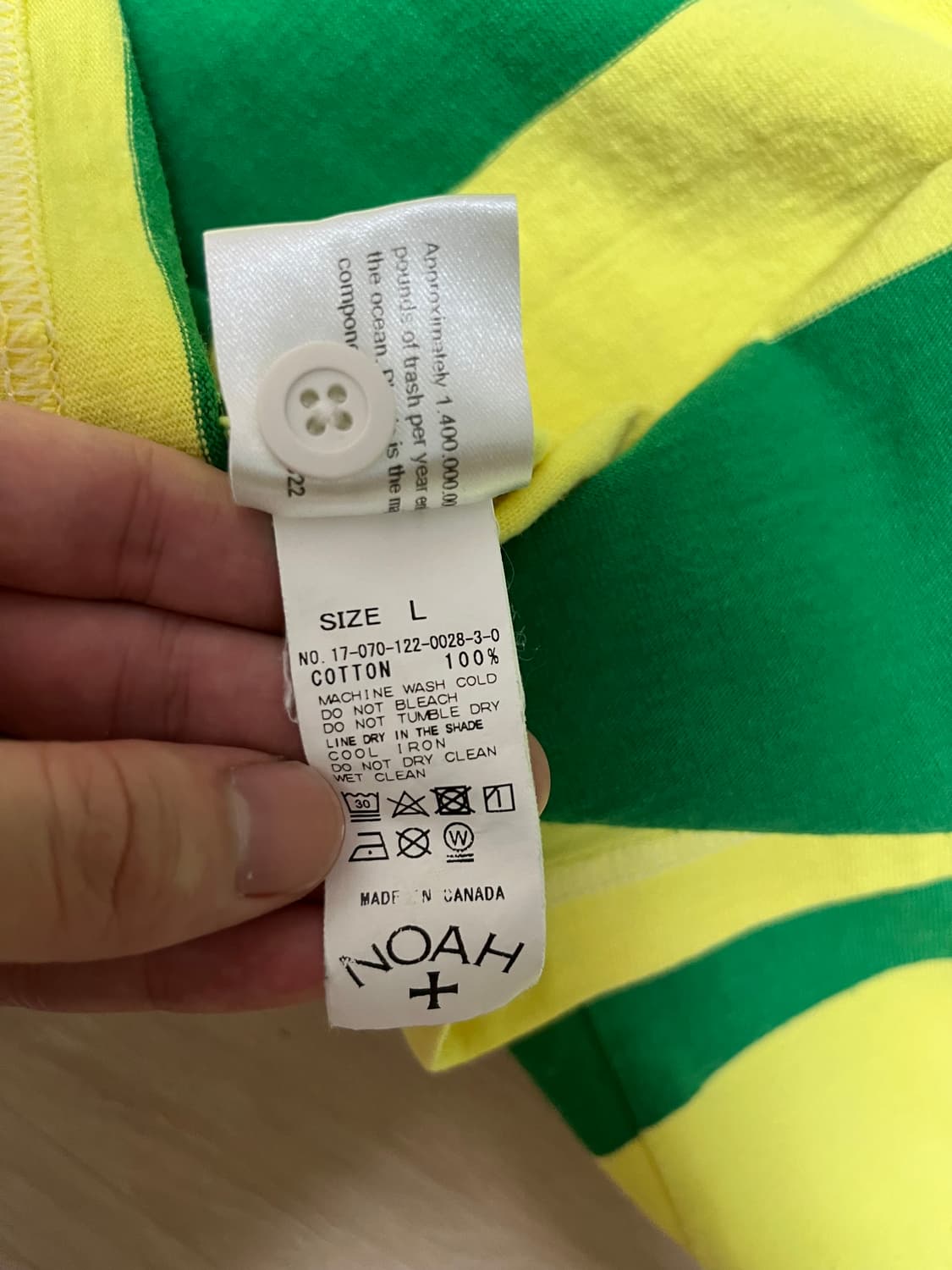 노아 럭비티 L 상품이미지3