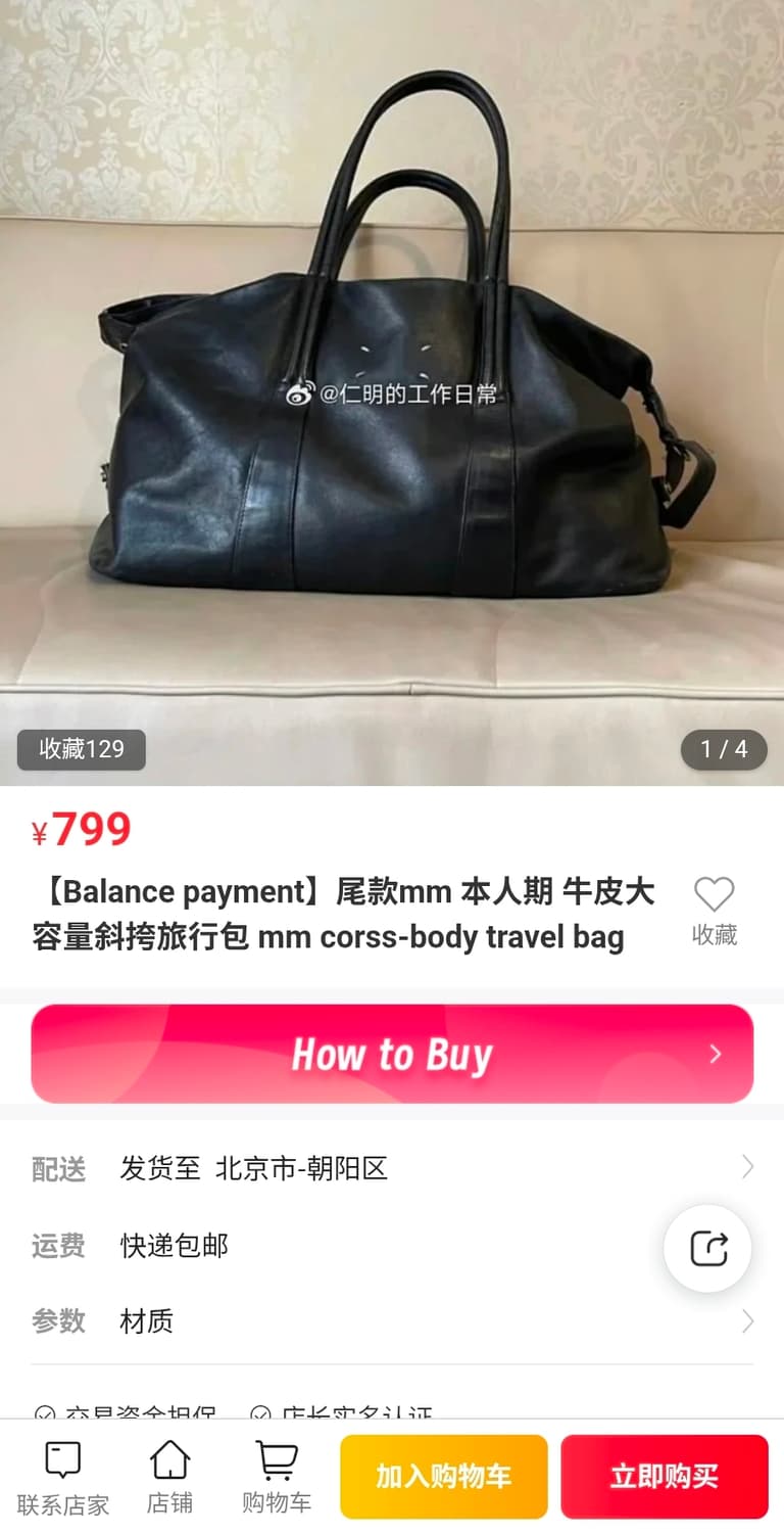 얘는 상품이미지1