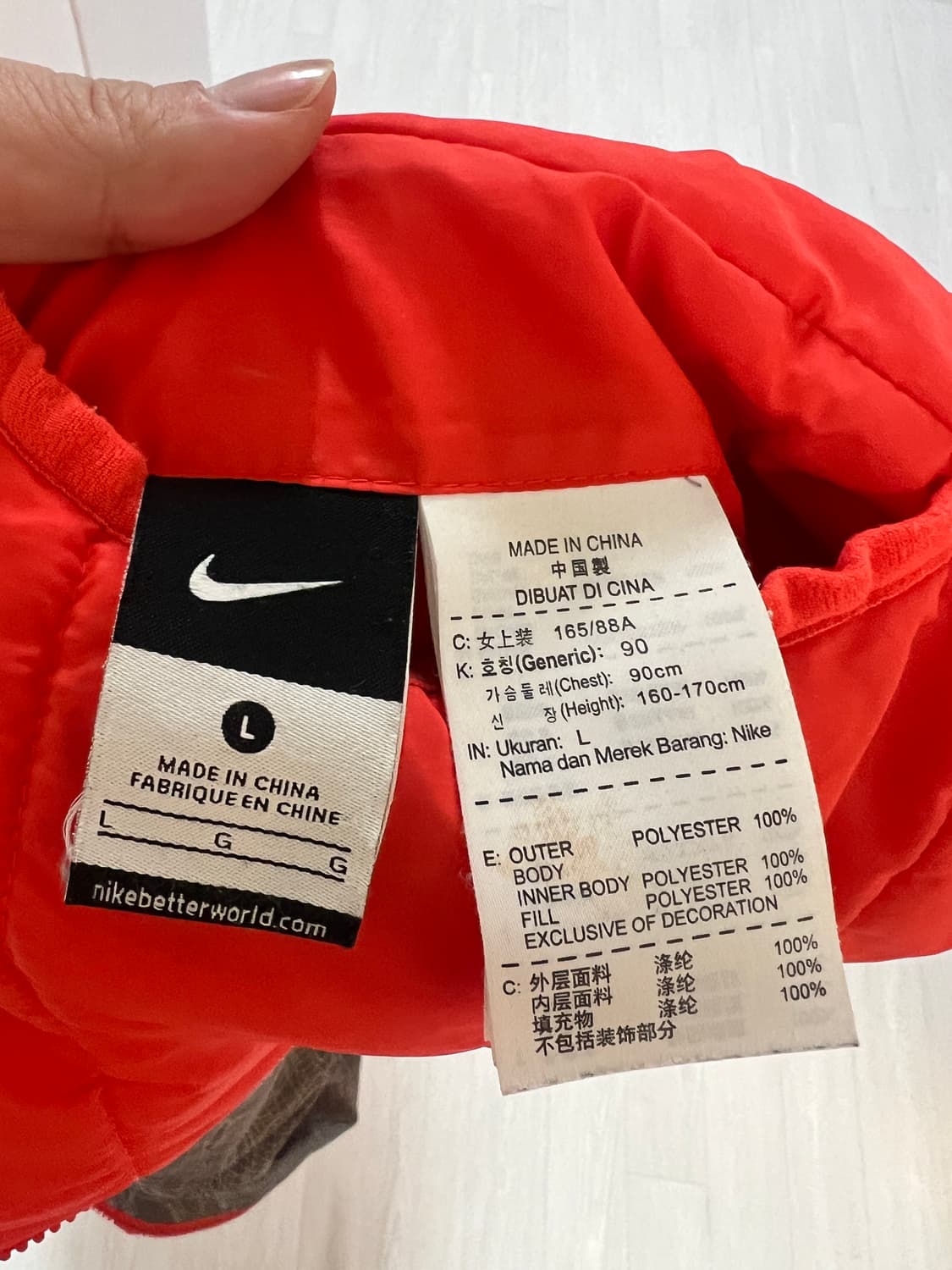 나이키 패딩베스트 레드 여성 L사이즈 상품이미지3