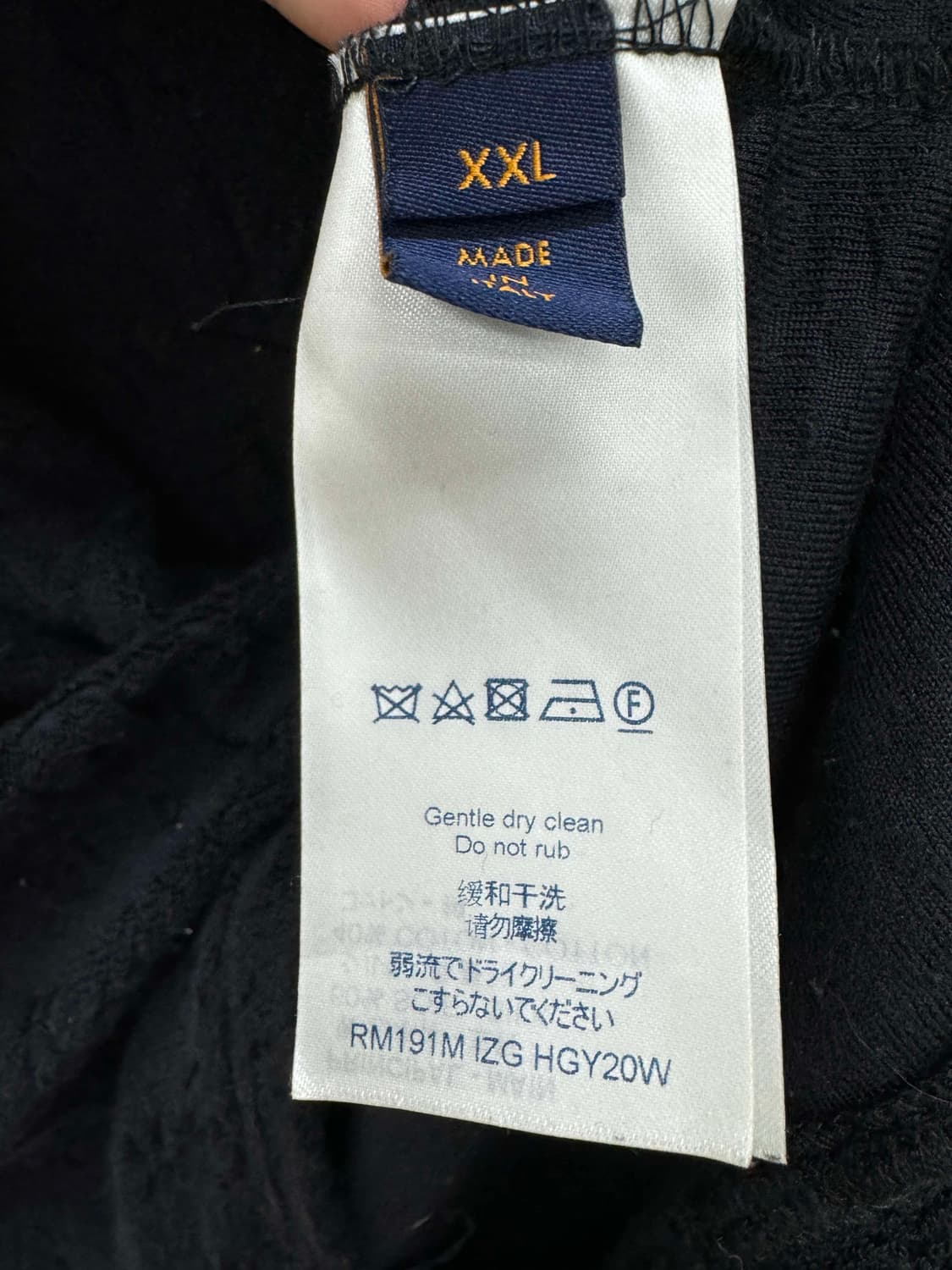 루이비통 모노그램 테리 타월 반팔 XXL  상품이미지3
