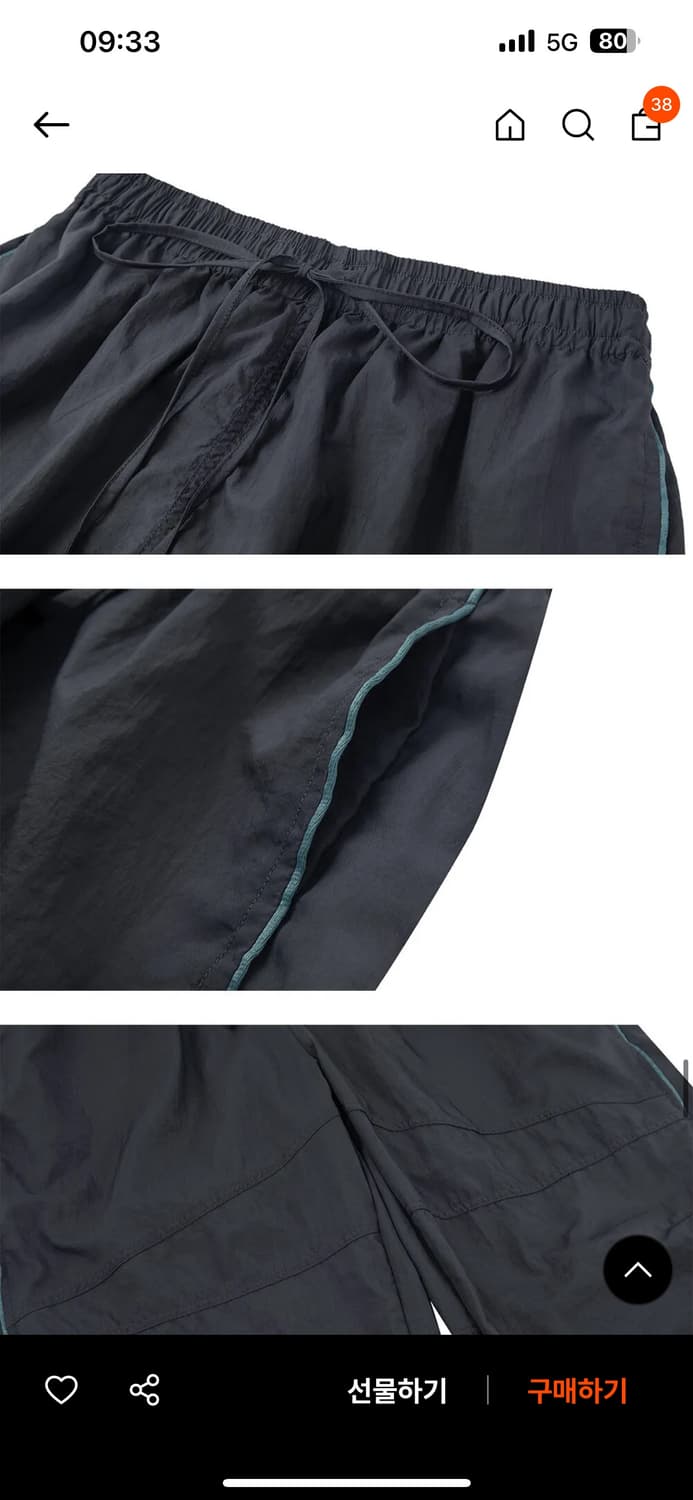 노컨텐츠 Windshield pants _ Charcoal 상품이미지5