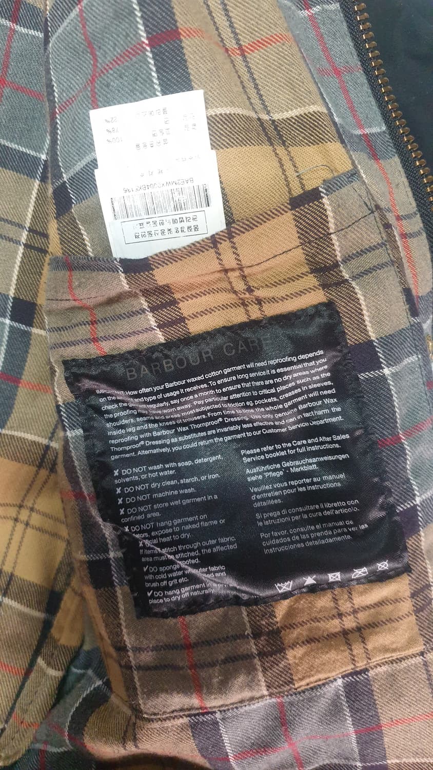 바버 인터내셔널 블랙 왁스 자켓100 상품이미지8