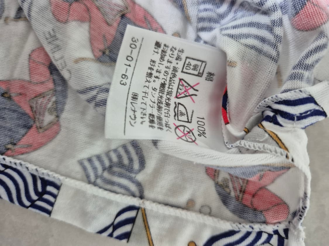 샐린느 베이비 반팔 상품이미지3