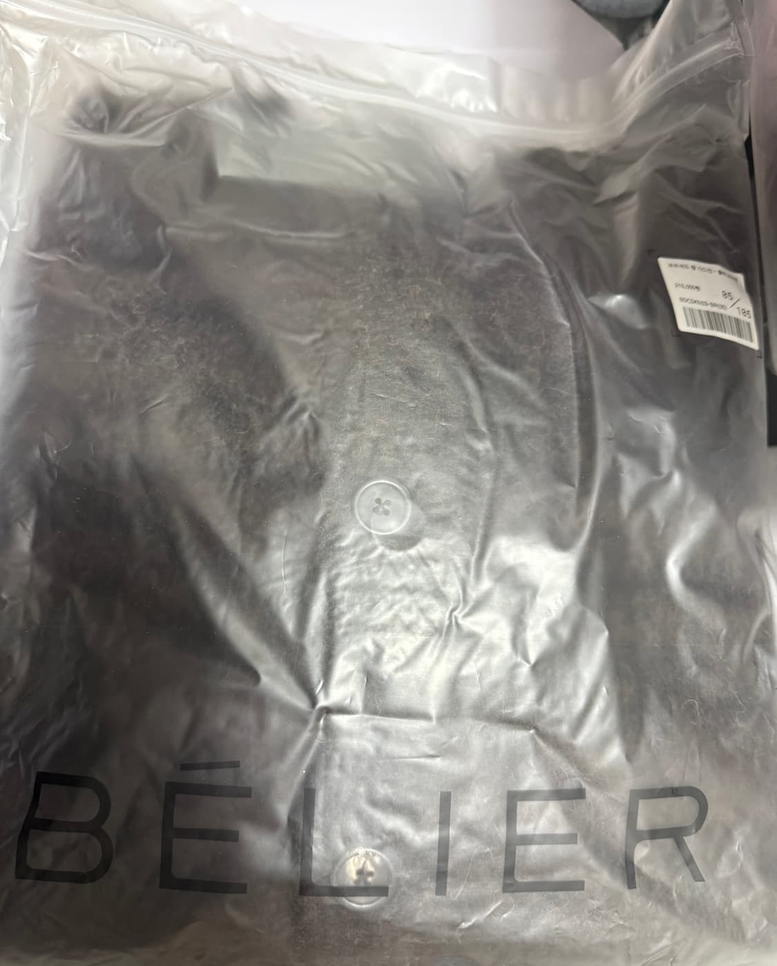 벨리에 브러쉬드 탐 가디건 - 블랙 브라운 5(105) 상품이미지2