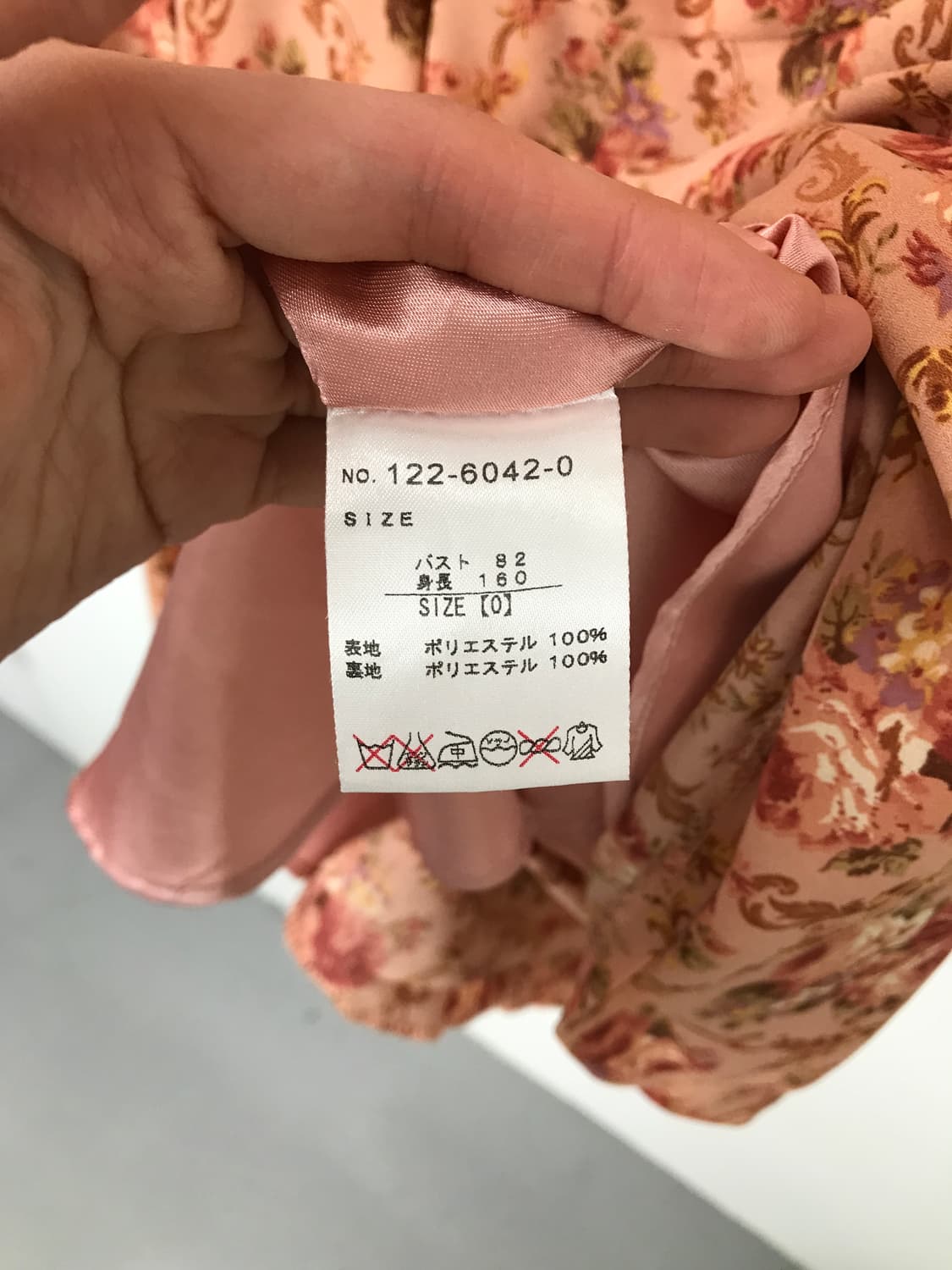 LIZ LISA Rose Double Collar Girly Dress 상품이미지7