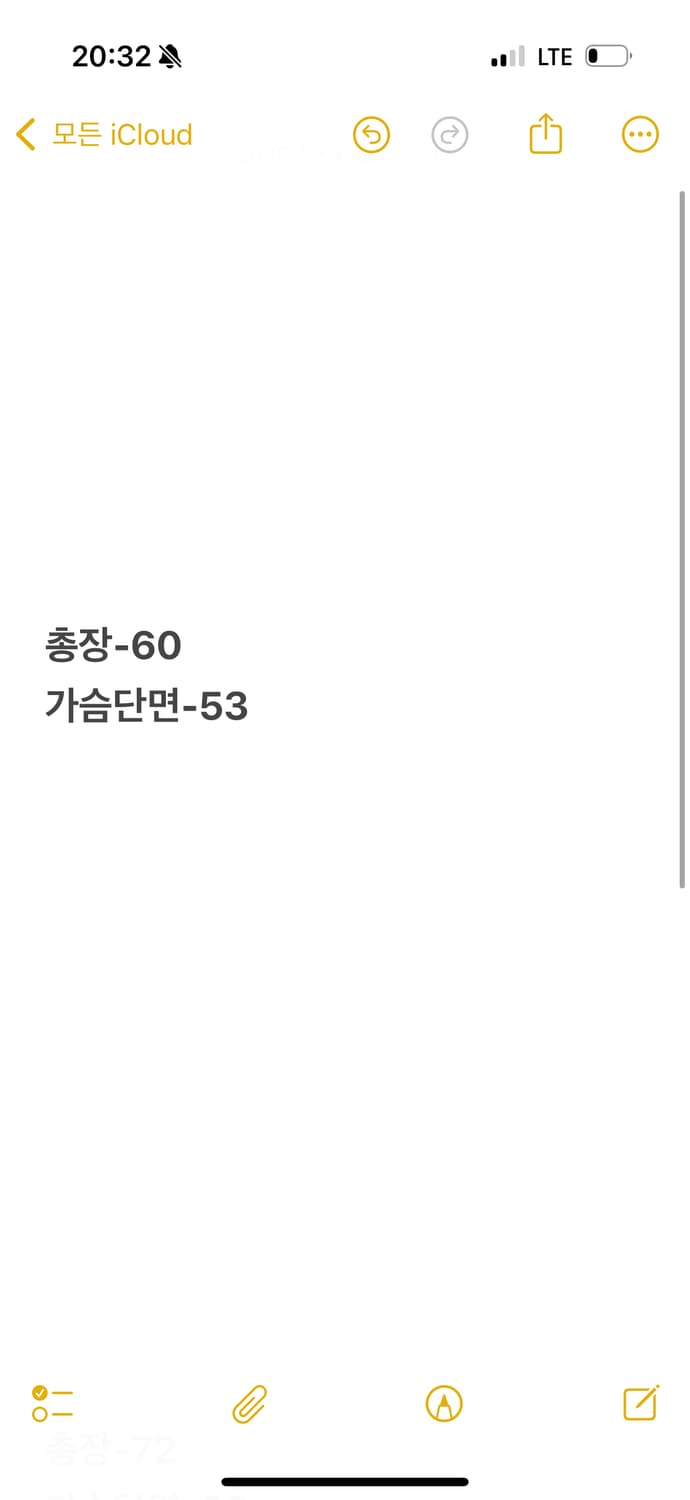 [ 정품/M ] 사토리 빈티지 리버시블 자수 스카쟌 자켓 상품이미지9