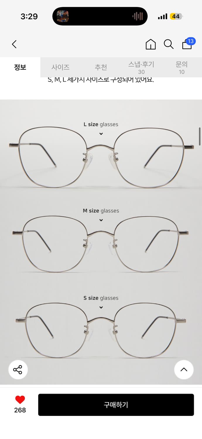 어나더브릿지 모두의 3사이즈 안경 실버 m L 상품이미지3