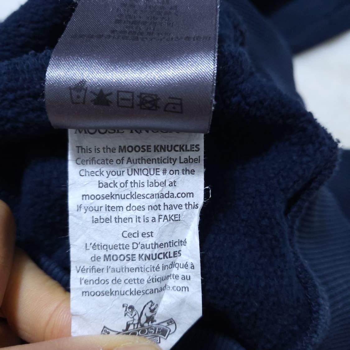 무스너클 주이어 맨투맨 L 0307 상품이미지7