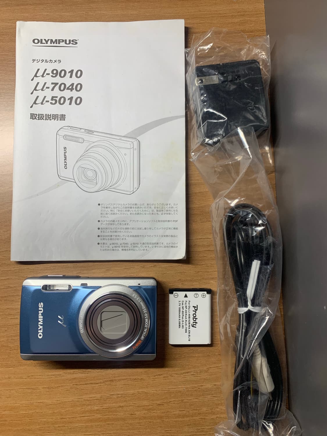 Olympus 올림푸스 뮤 7040 블루 디지털카메라 상품이미지2